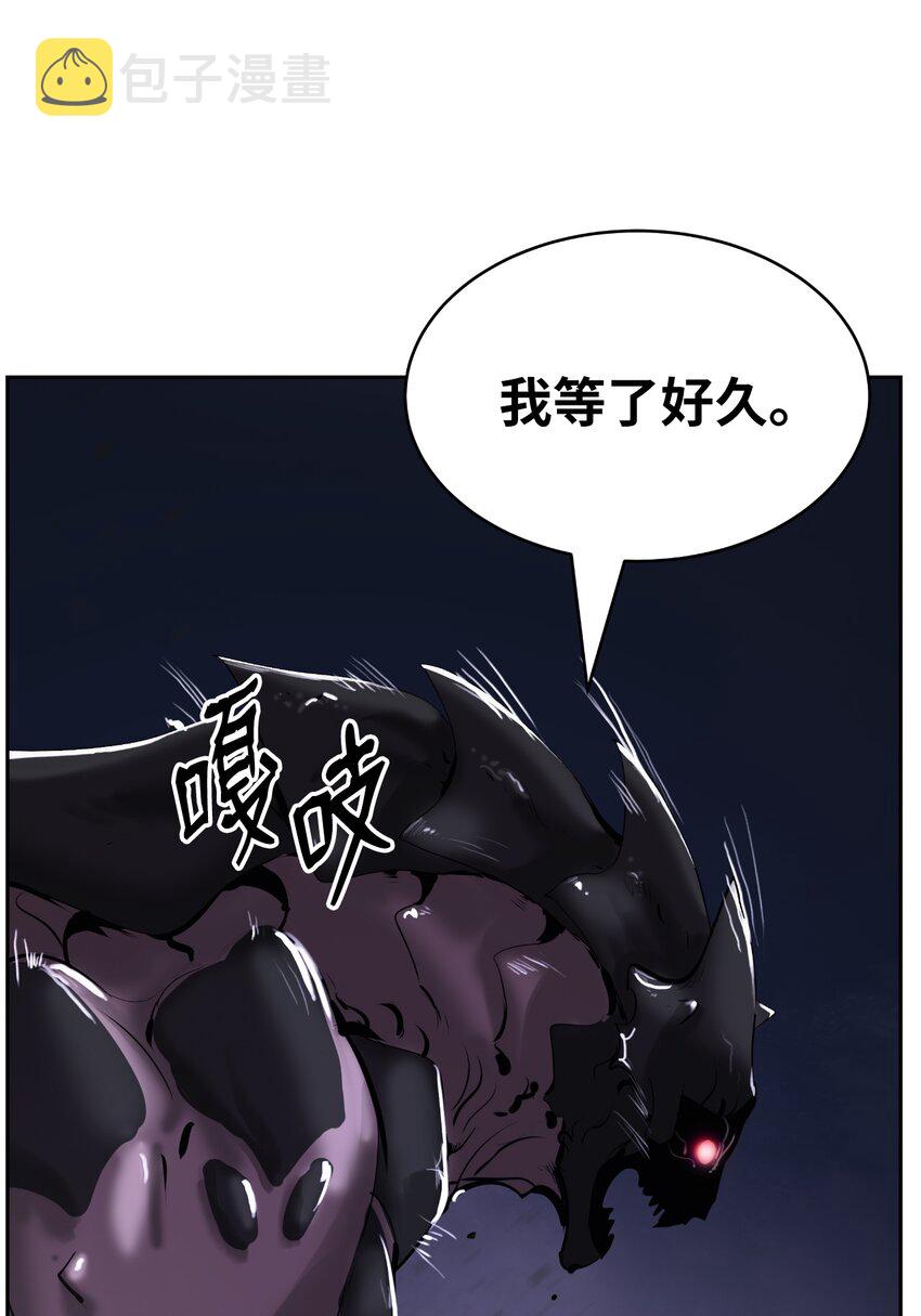 49 闻君安在46