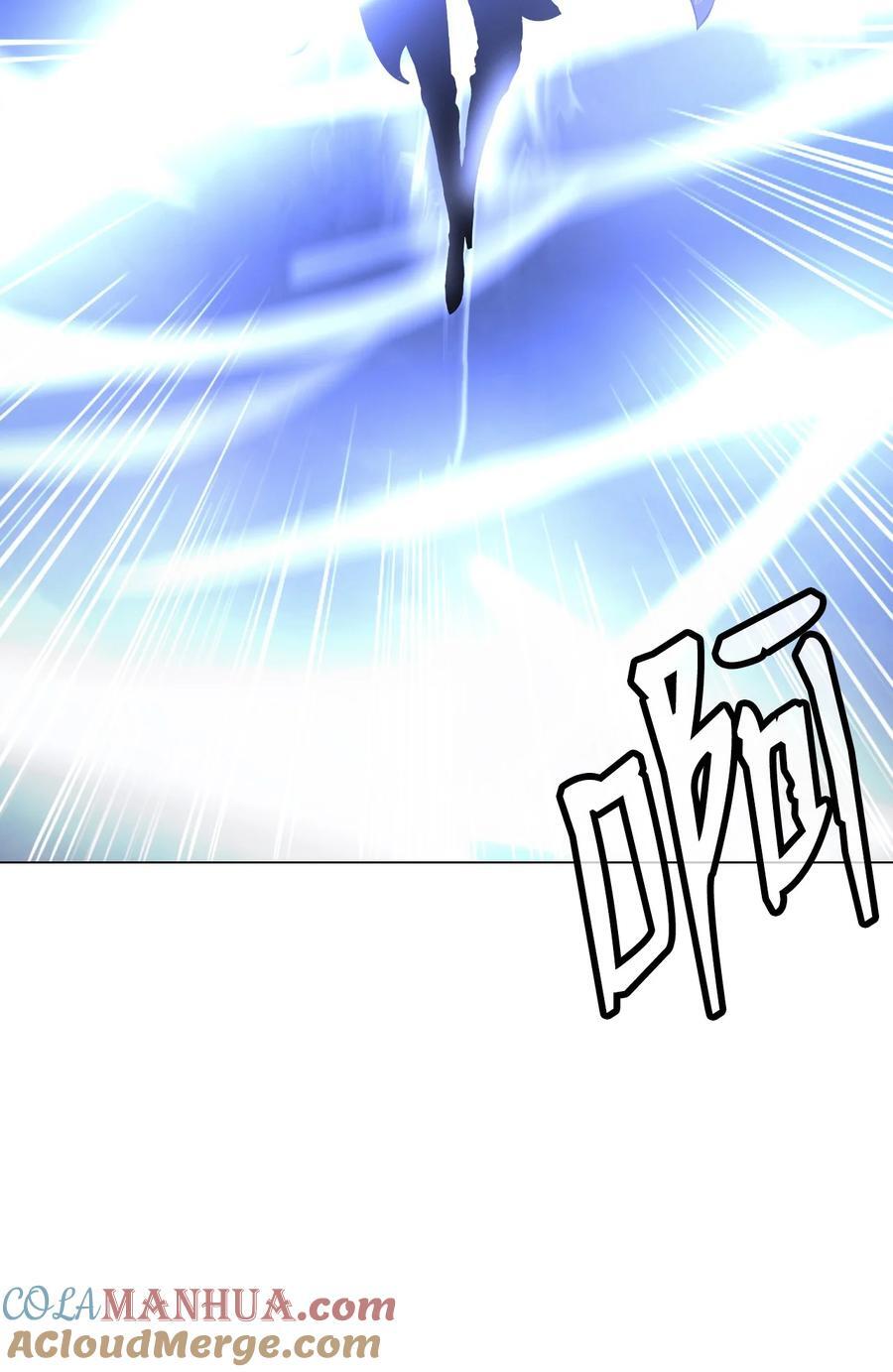 119 突破之日80
