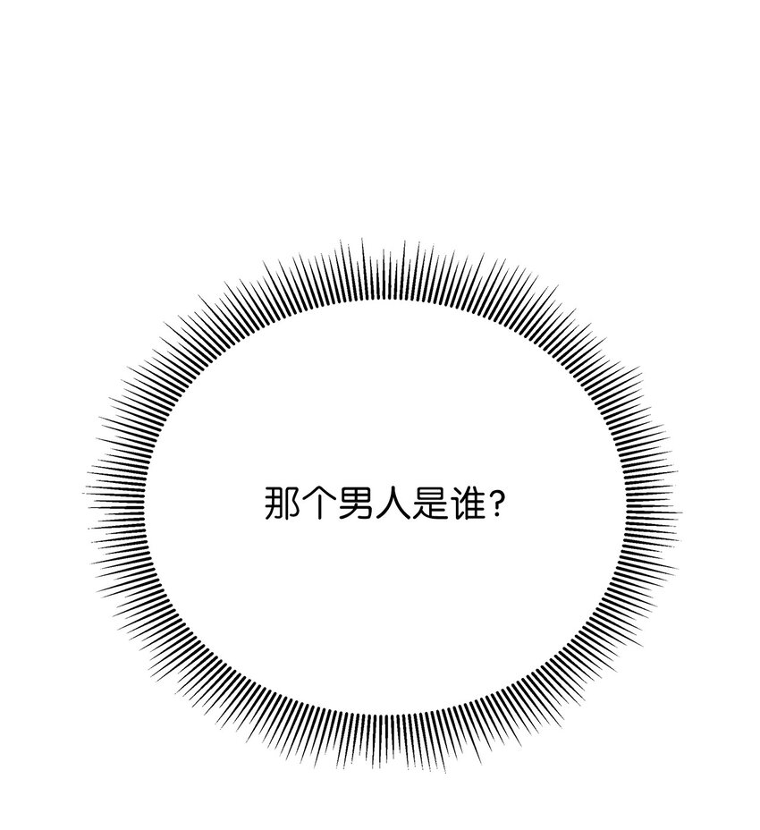 72 独门秘技58
