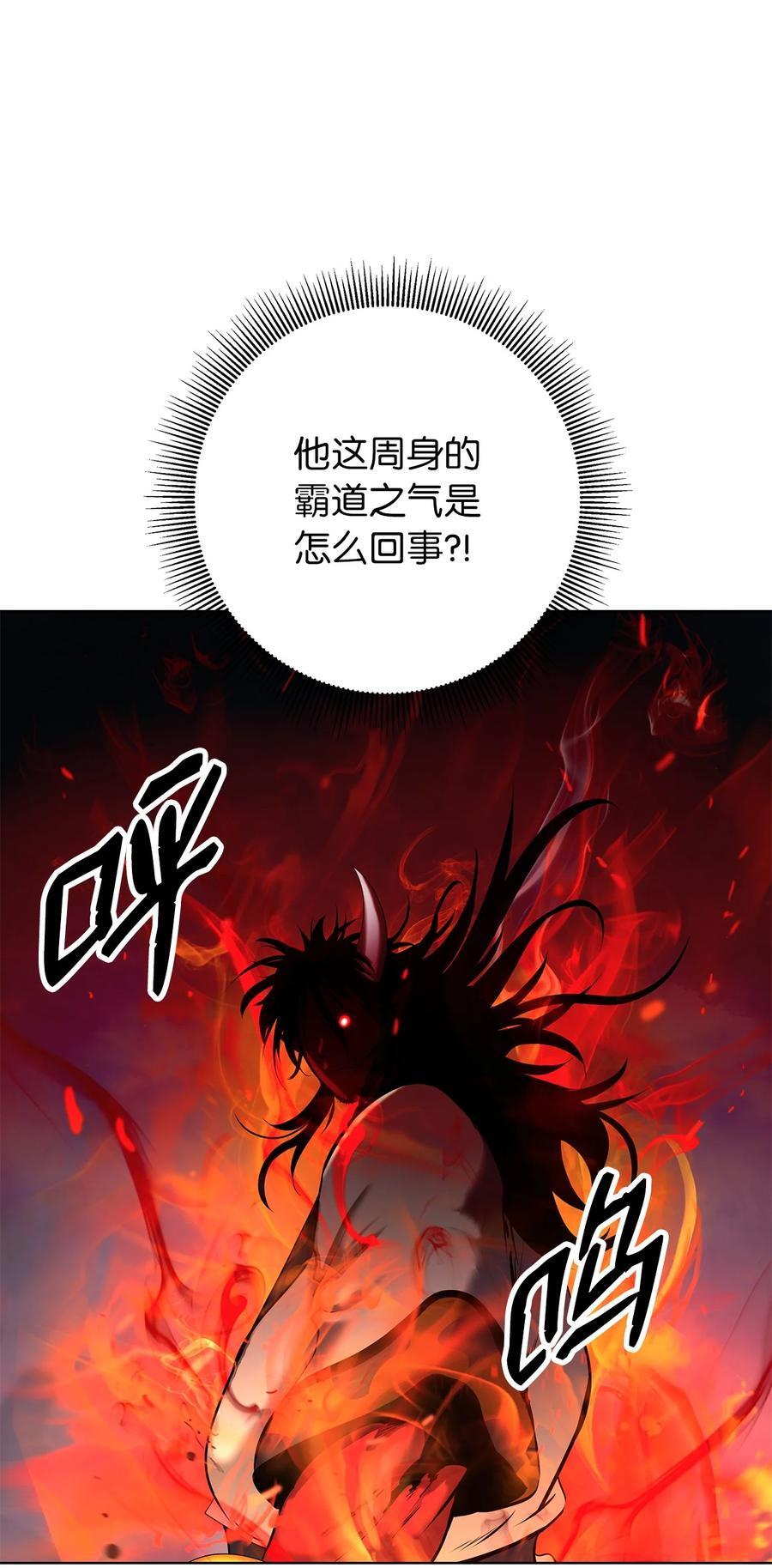 120 奔月之人5