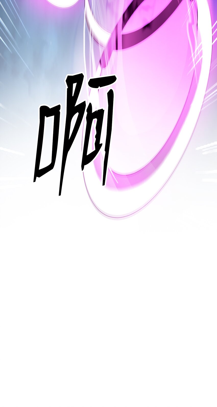 58 龙神多罗49