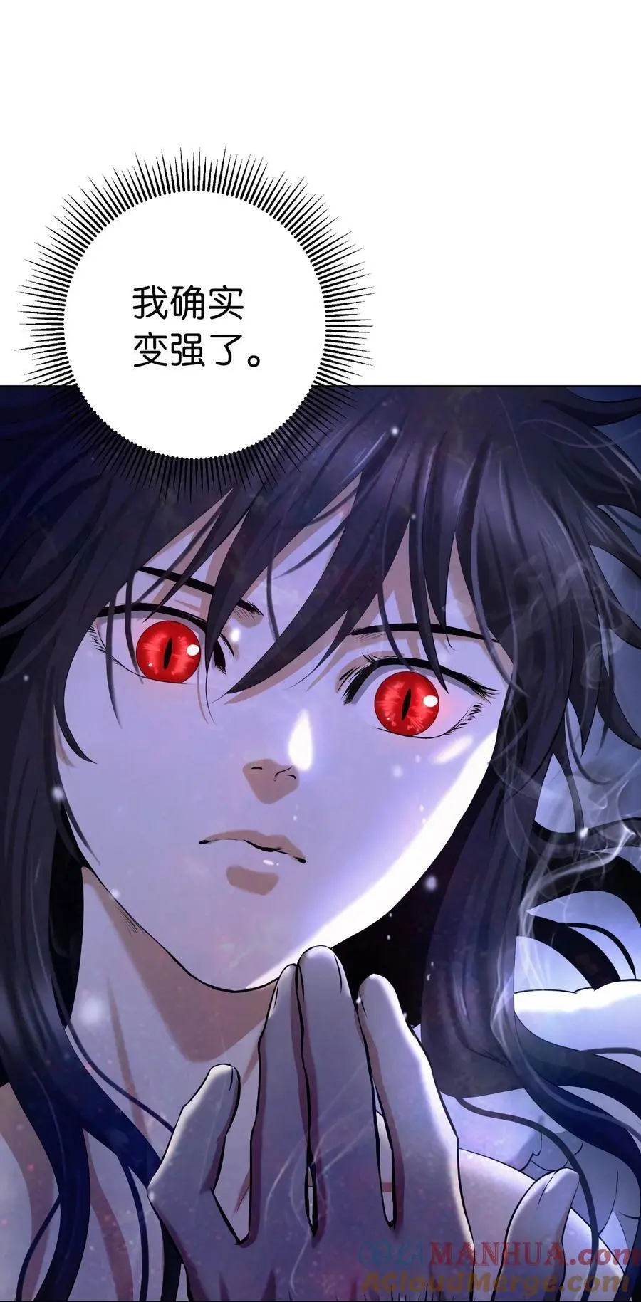 130 大成之时8