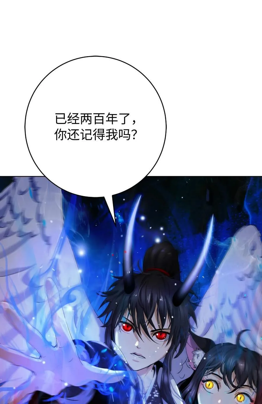 137 昨日之功97