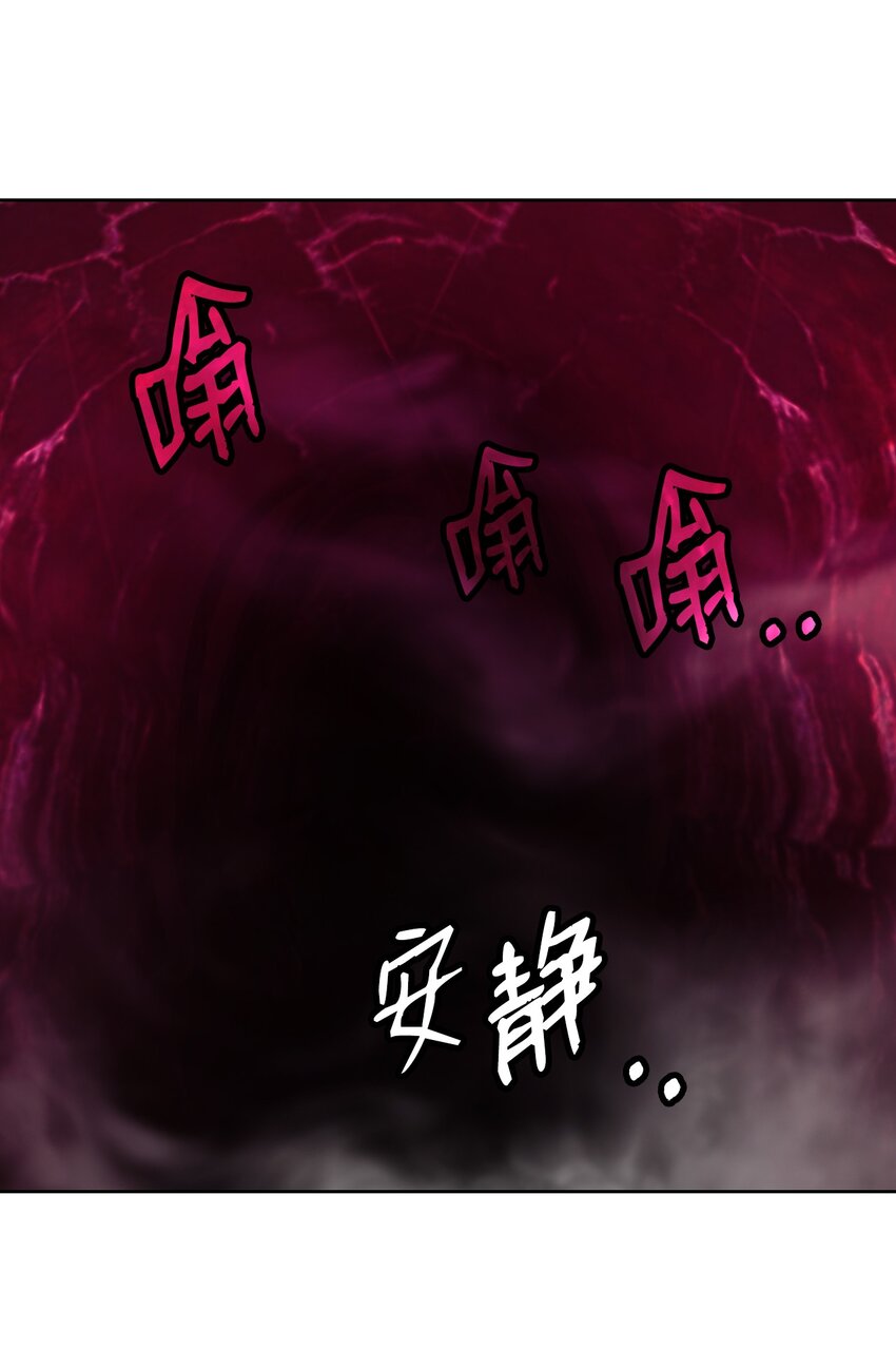 92 夏侯湄弄114