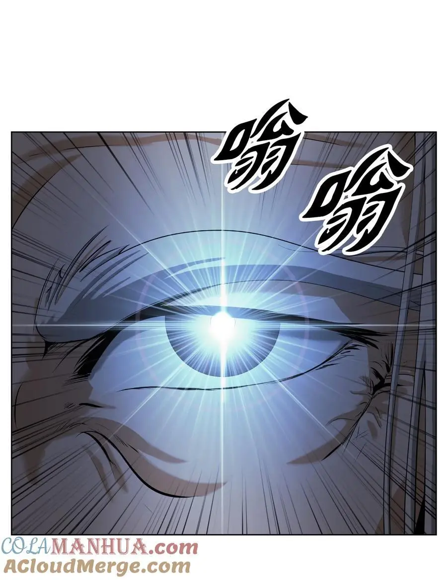 130 大成之时56