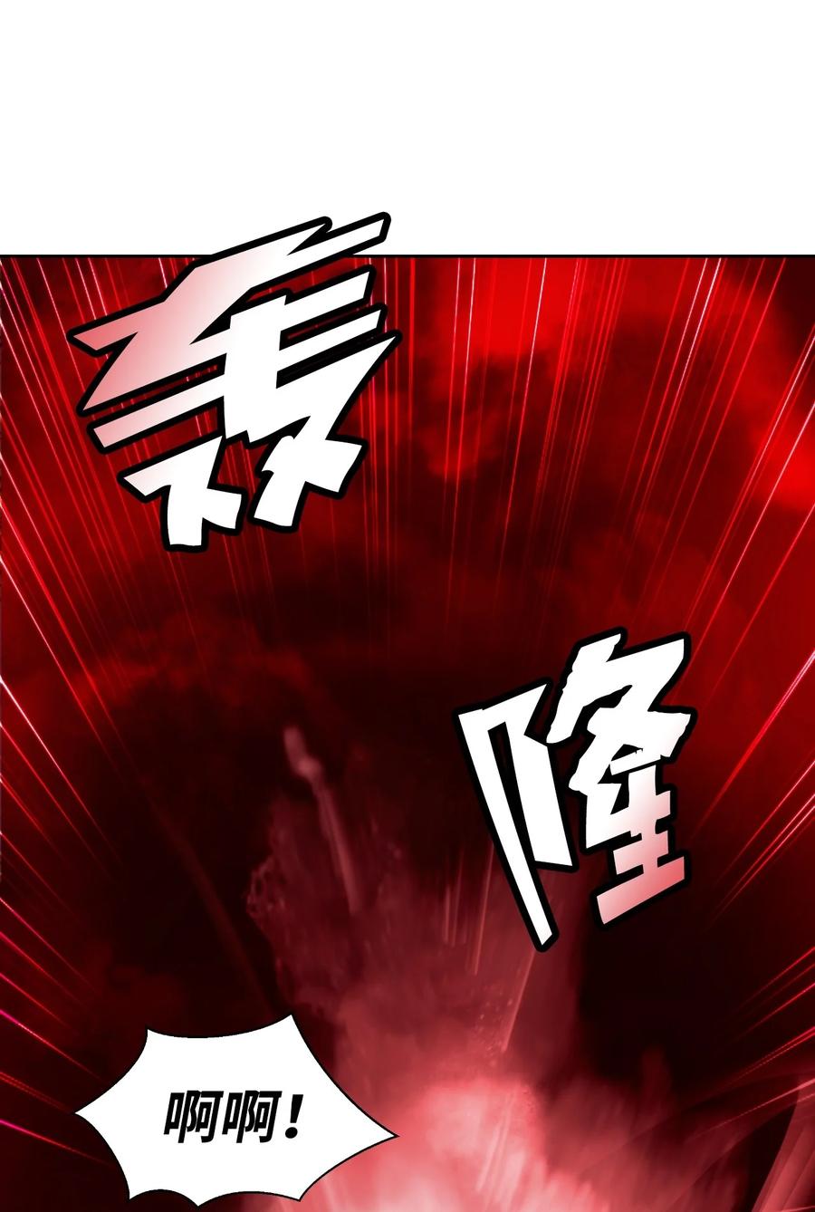 25 再遇故交59