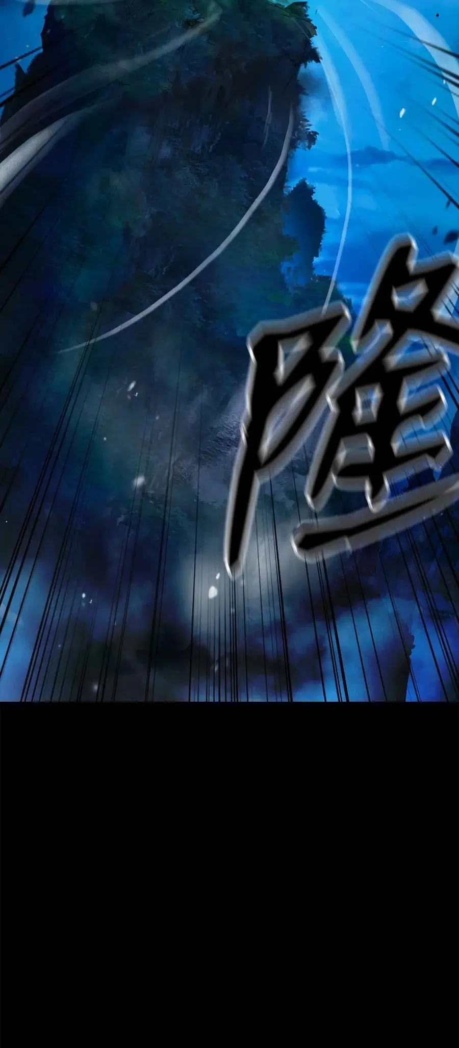 124 为虎之伥7