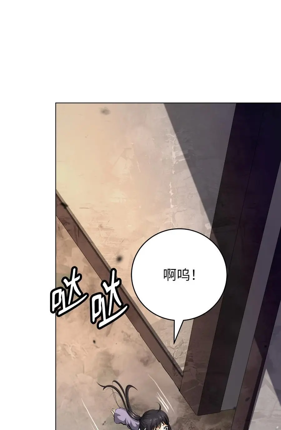 133 天降故人47
