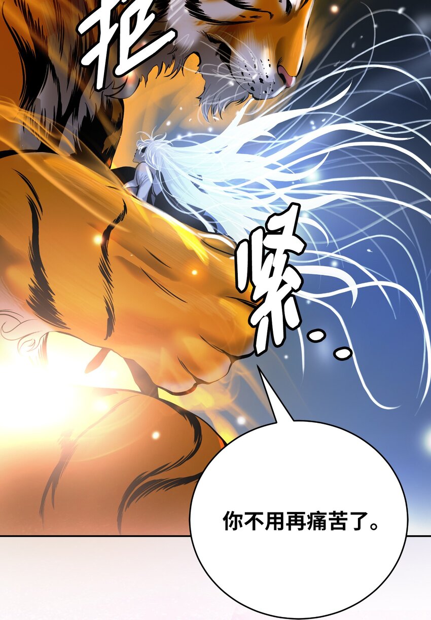 79 以心相待66