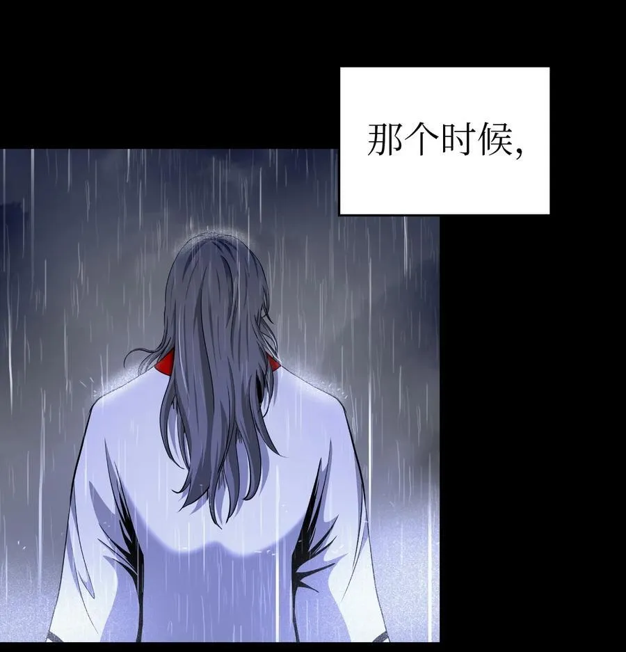 149 雪恨之时127