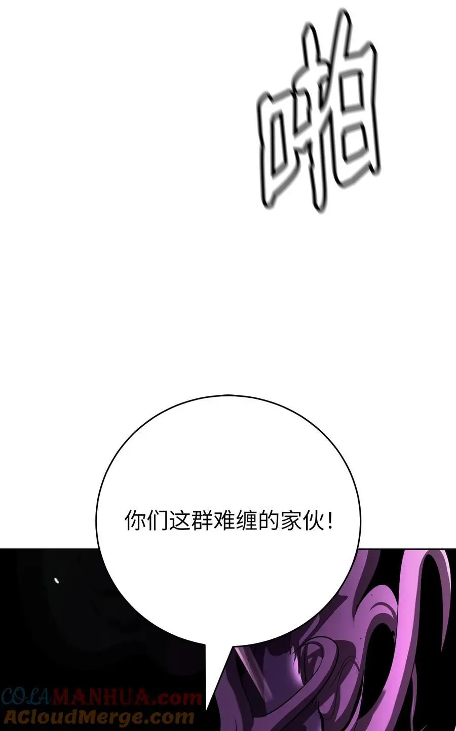 125 现实与幻80