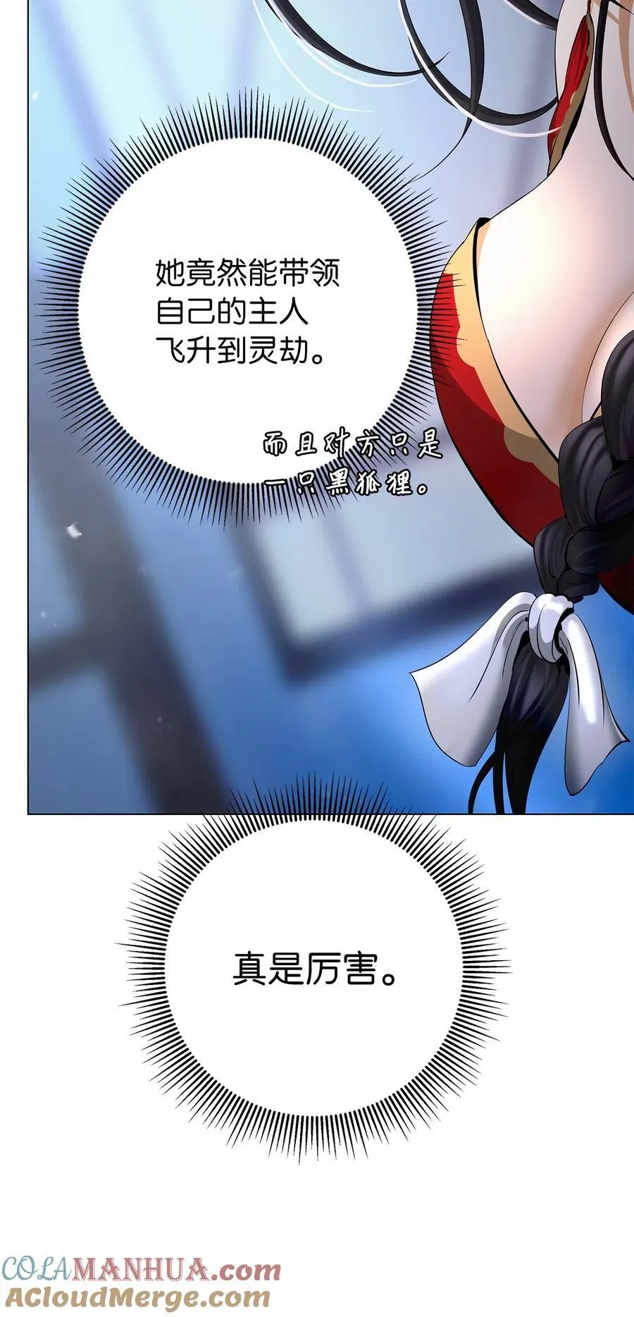 134 大同之处28