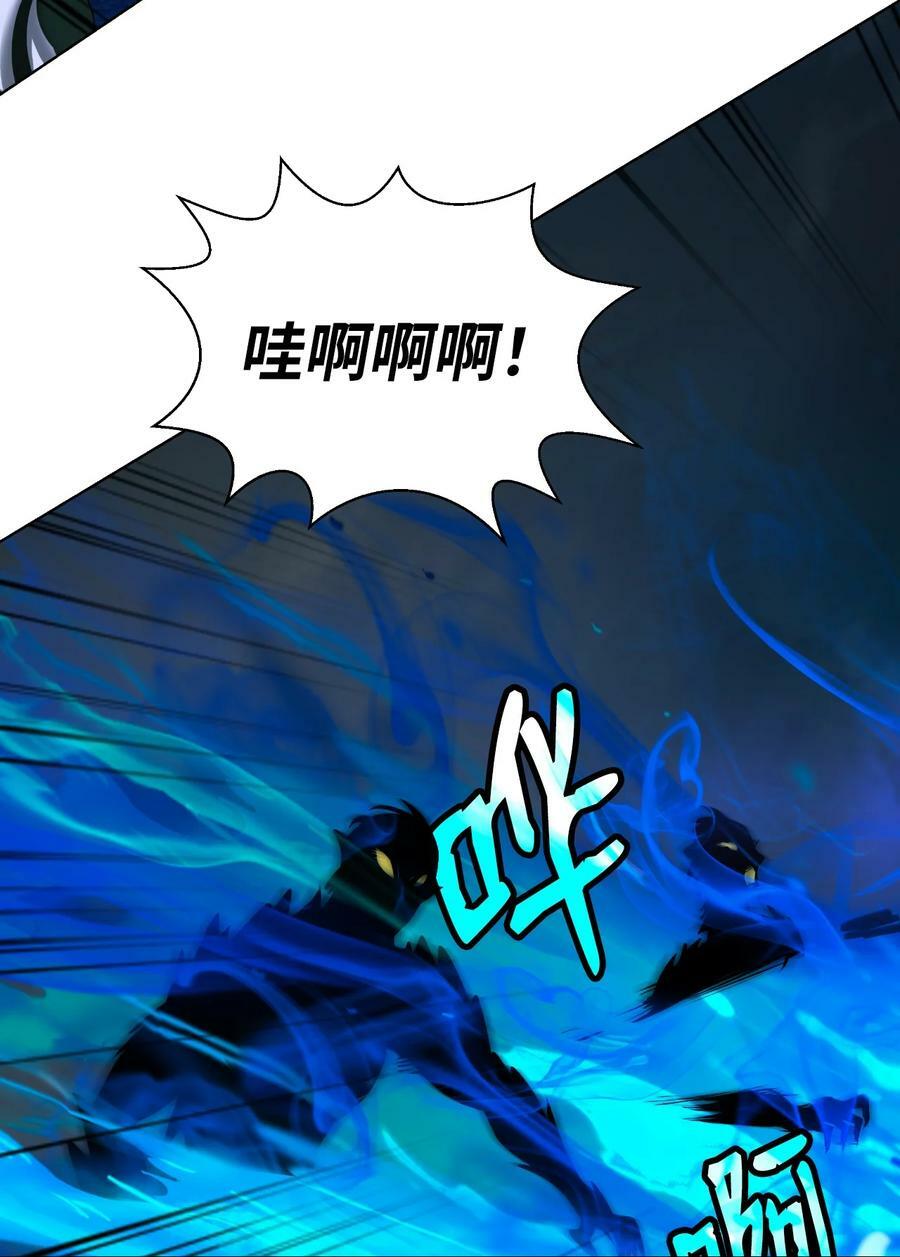 105 穷追不舍59