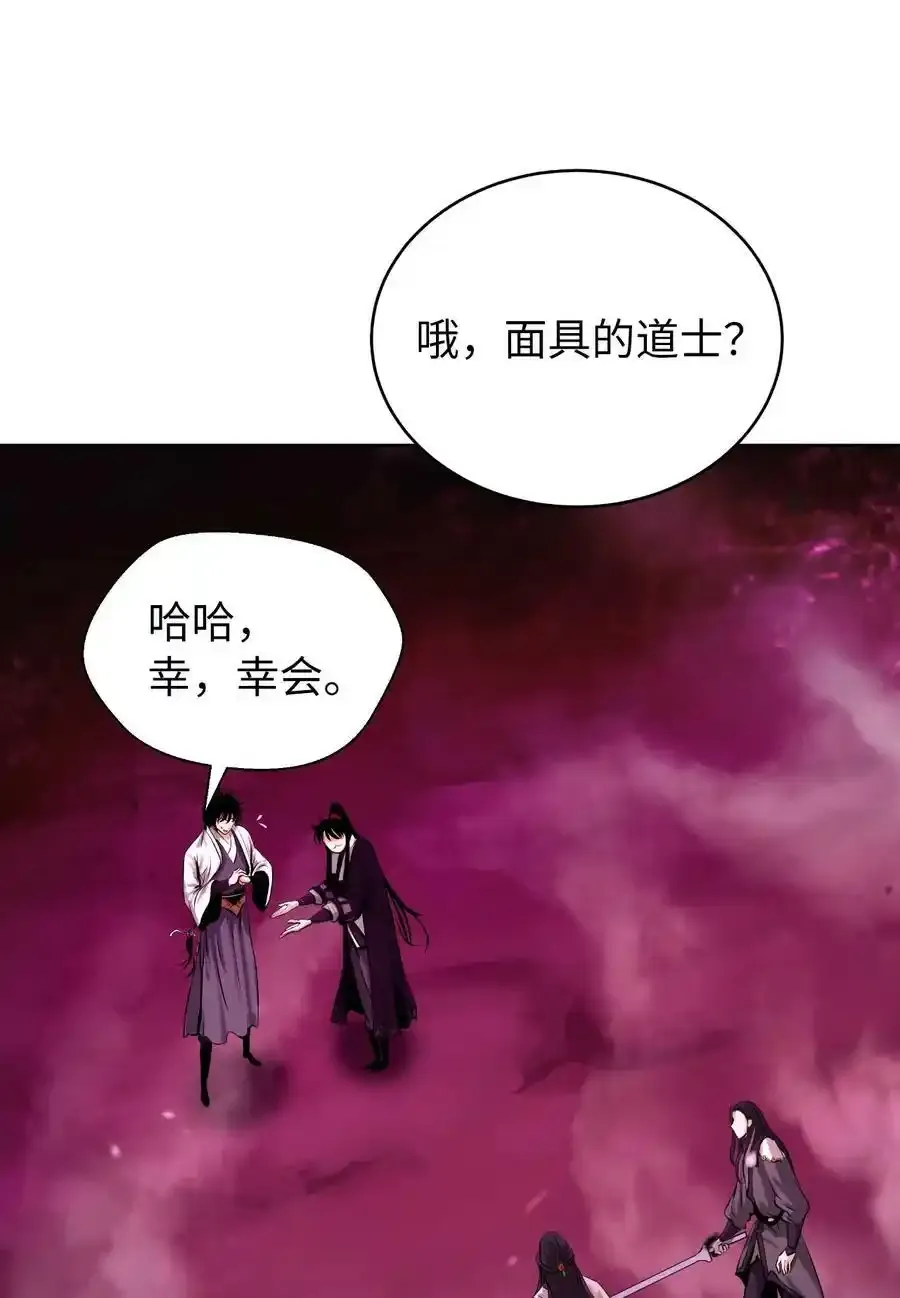 93 忘恩负义14