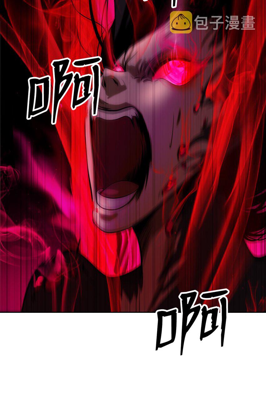 83 法主现身52