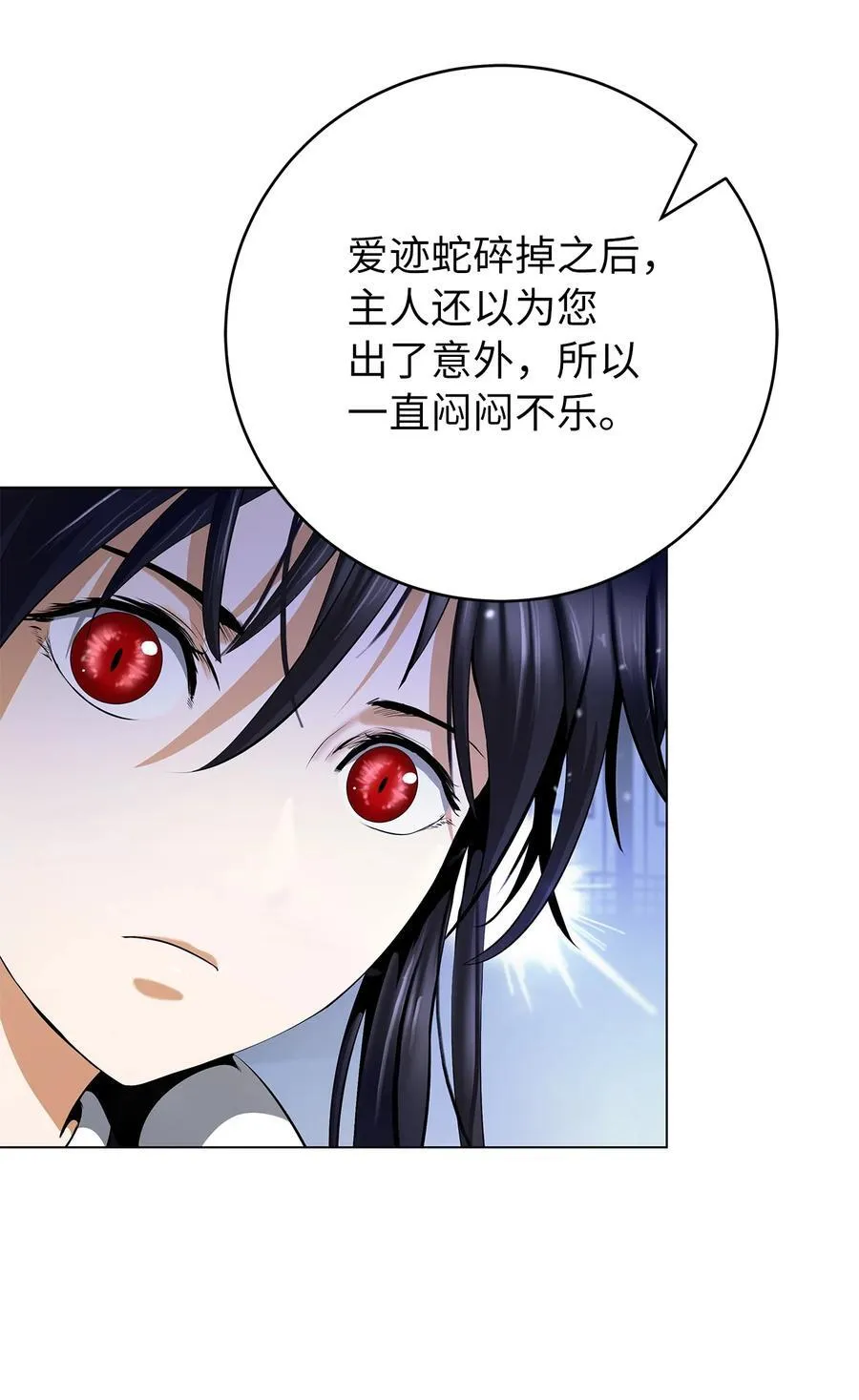 134 大同之处18