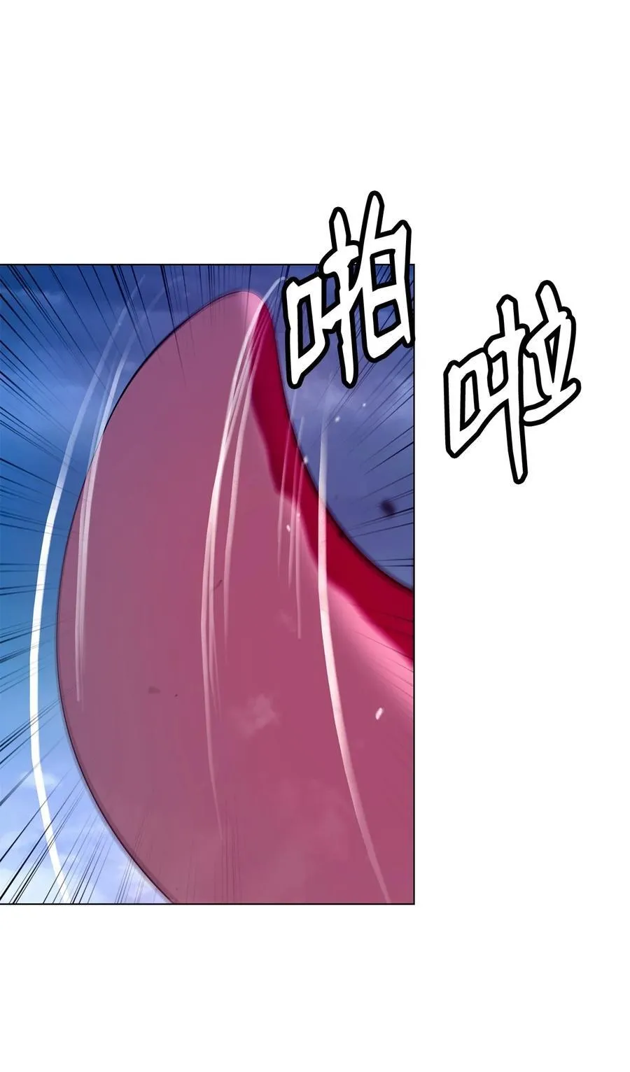 136 守城之法34