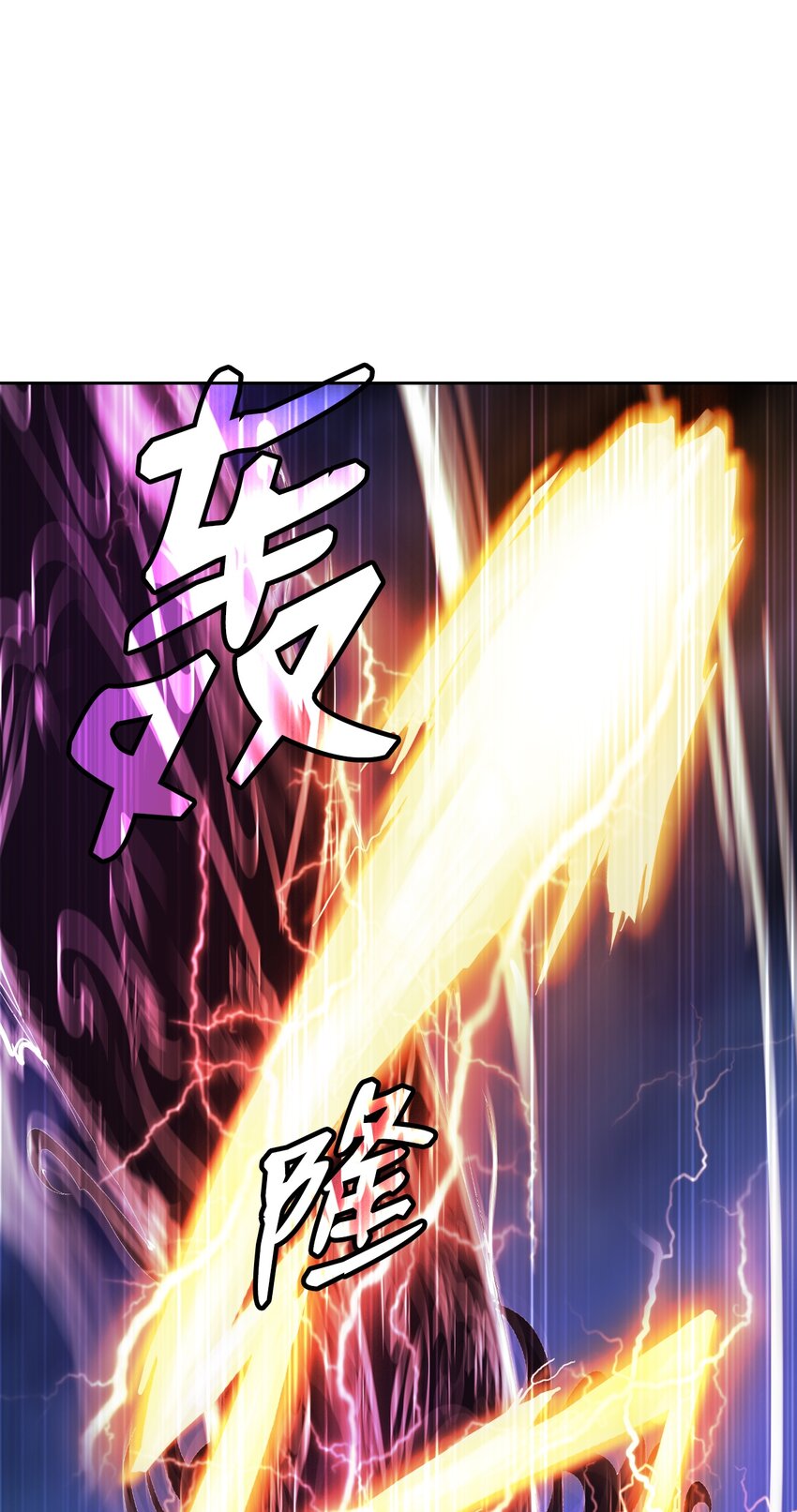59 孤注一掷20