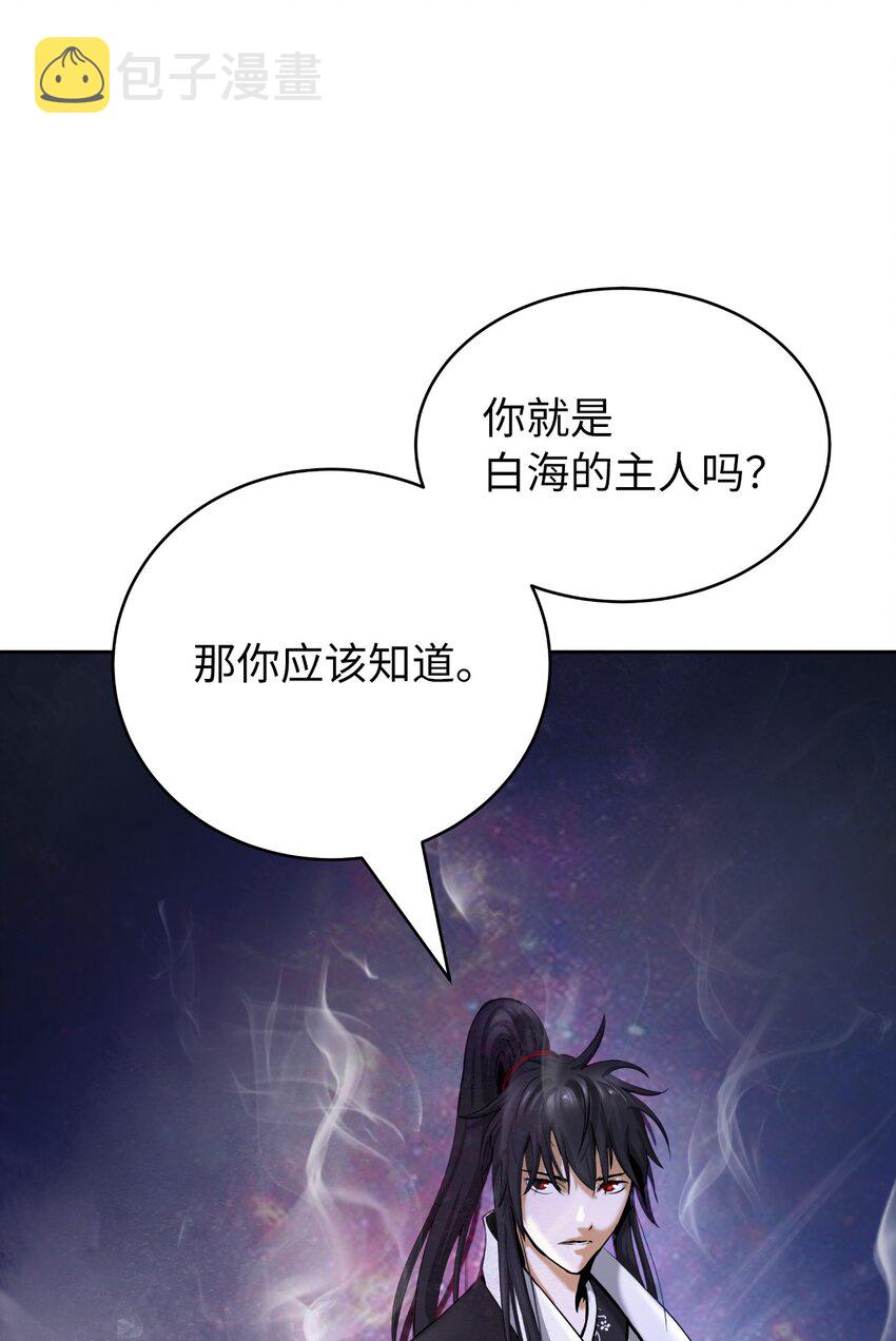 89 仇人相见68