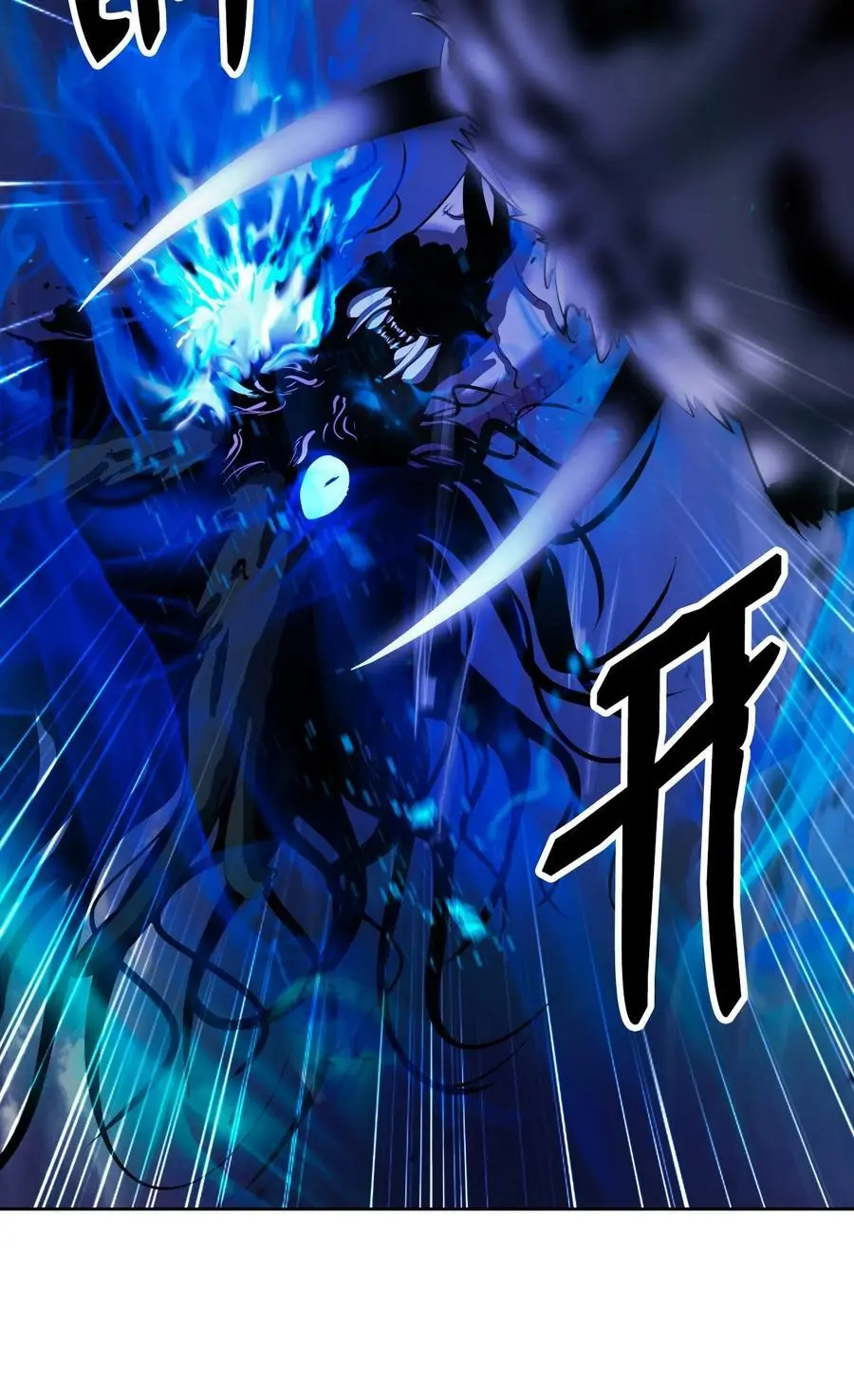 129 胜负已分54