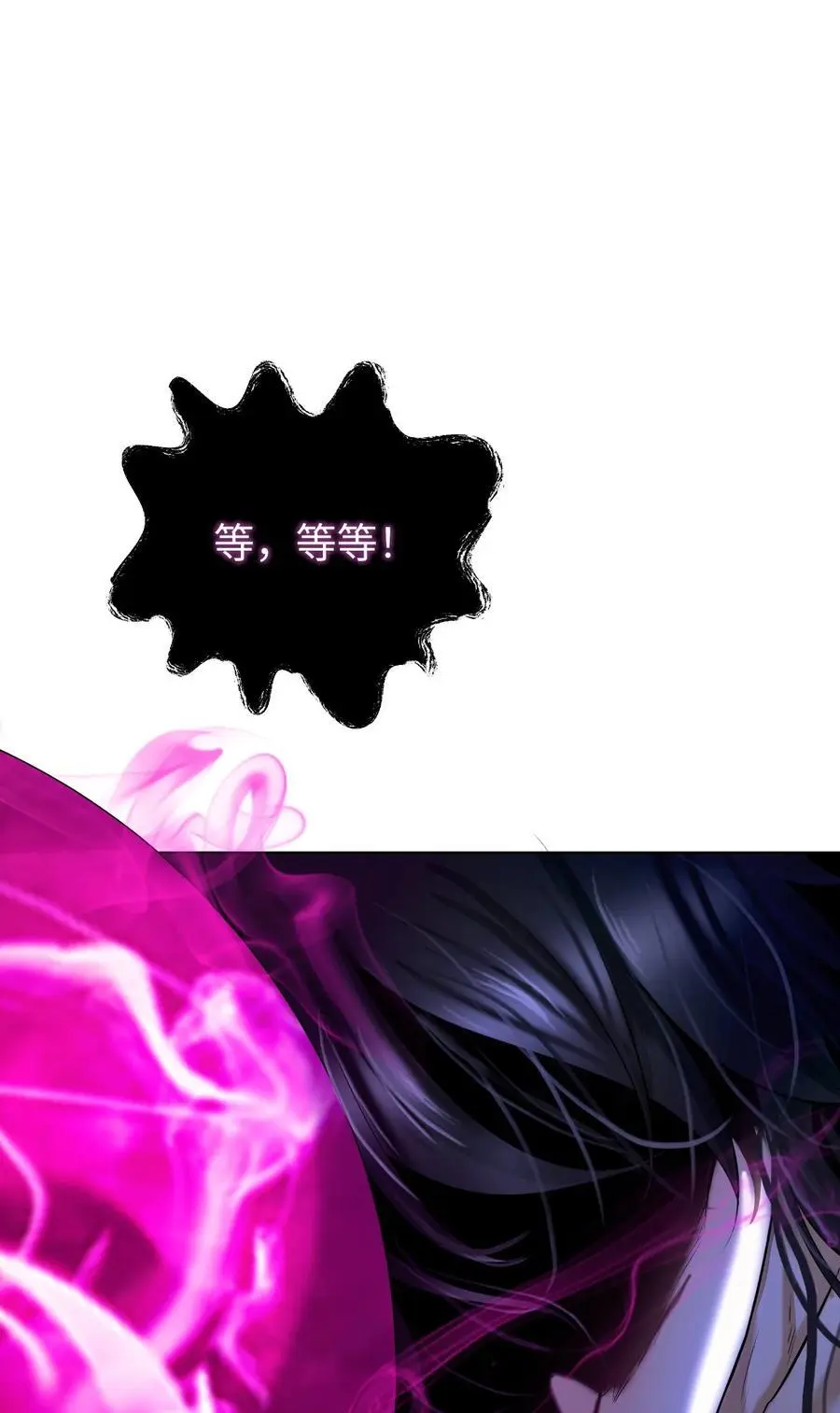 129 胜负已分103