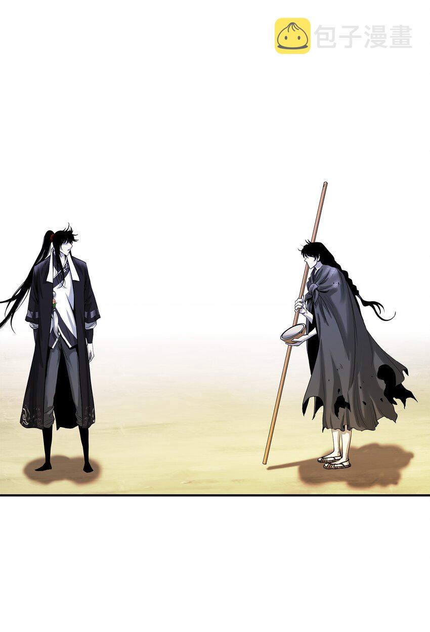 72 独门秘技72