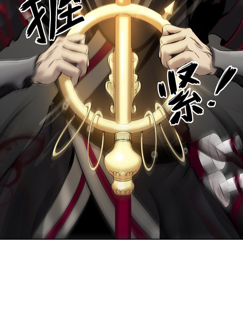 53 鬼音罗刹15