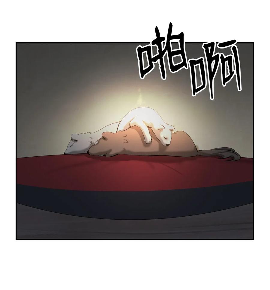 35 暗下决心41