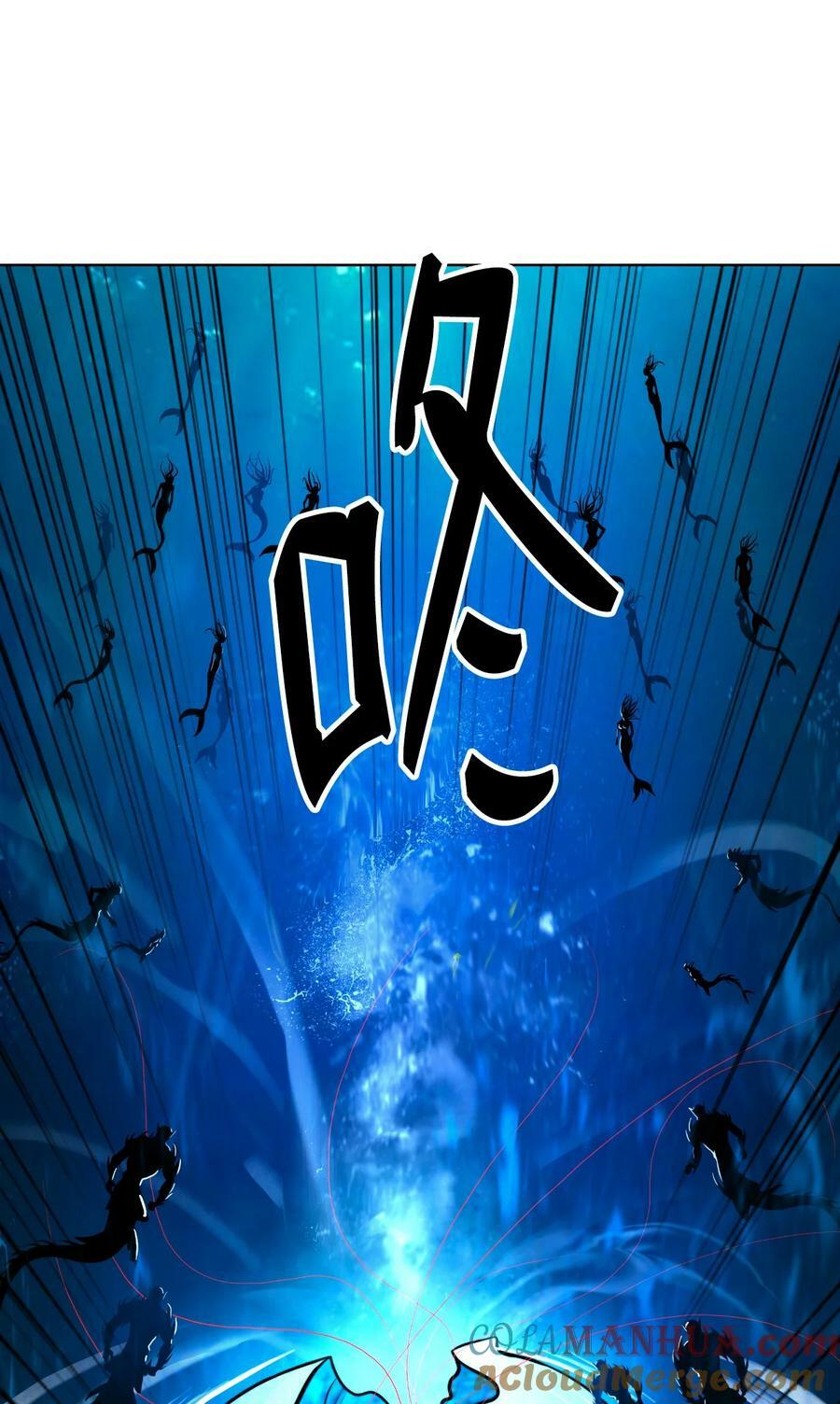 105 穷追不舍84