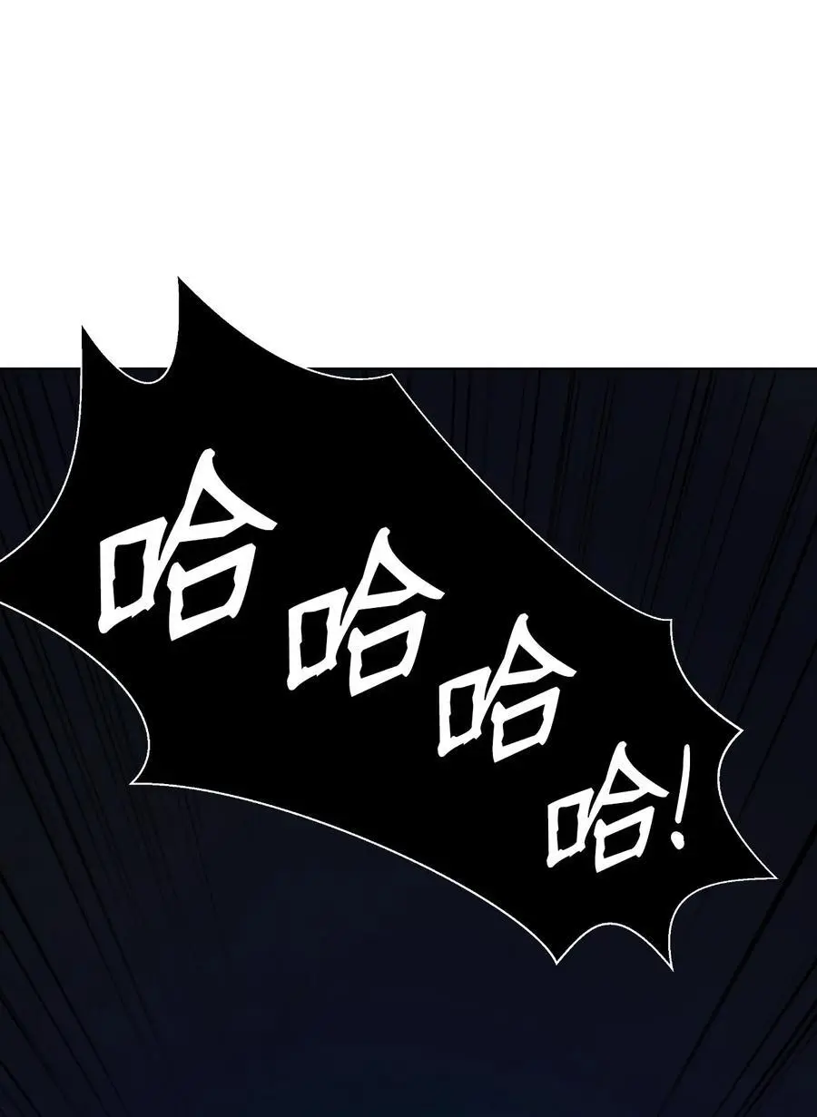 127 成功历劫10