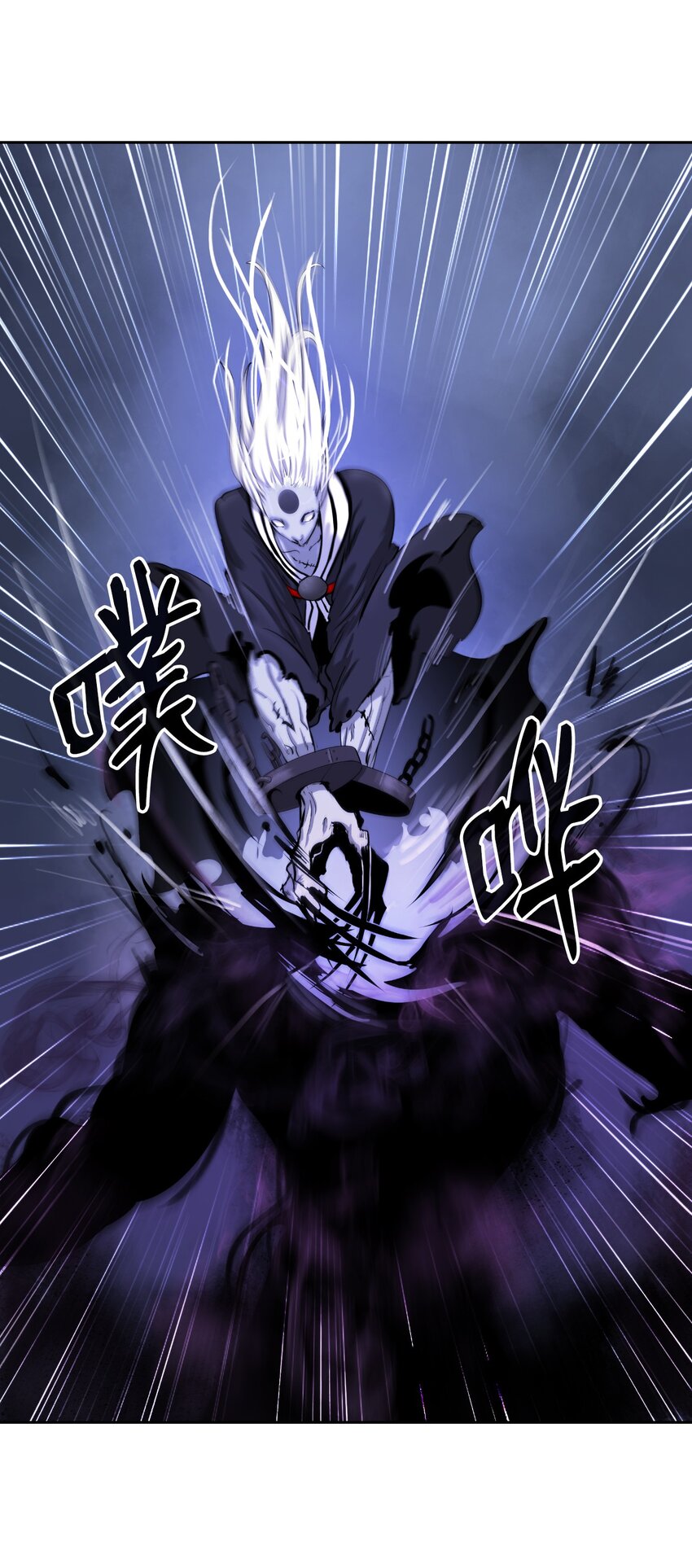50 僵尸魔师87