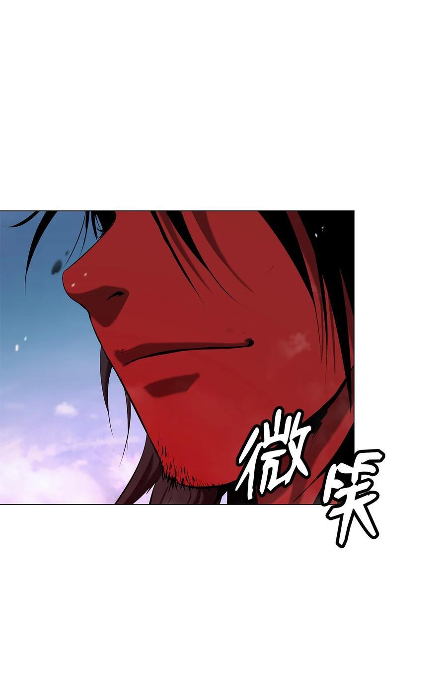 114 剑鬼囚夫13