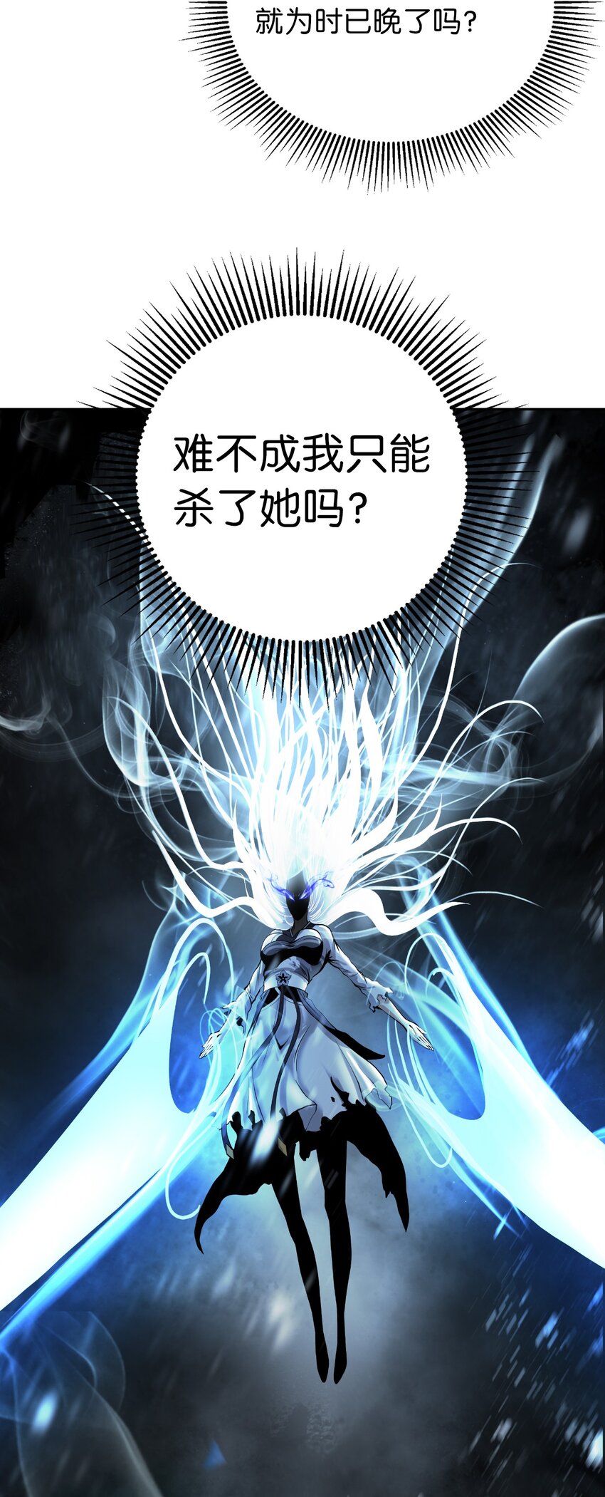 79 以心相待43