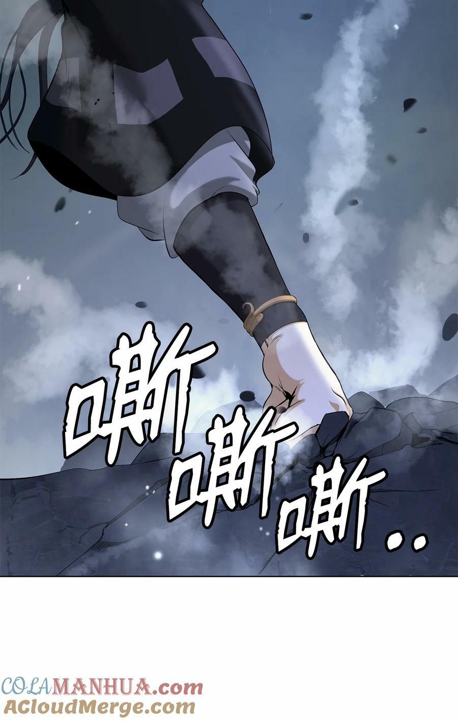 111 不得要领40