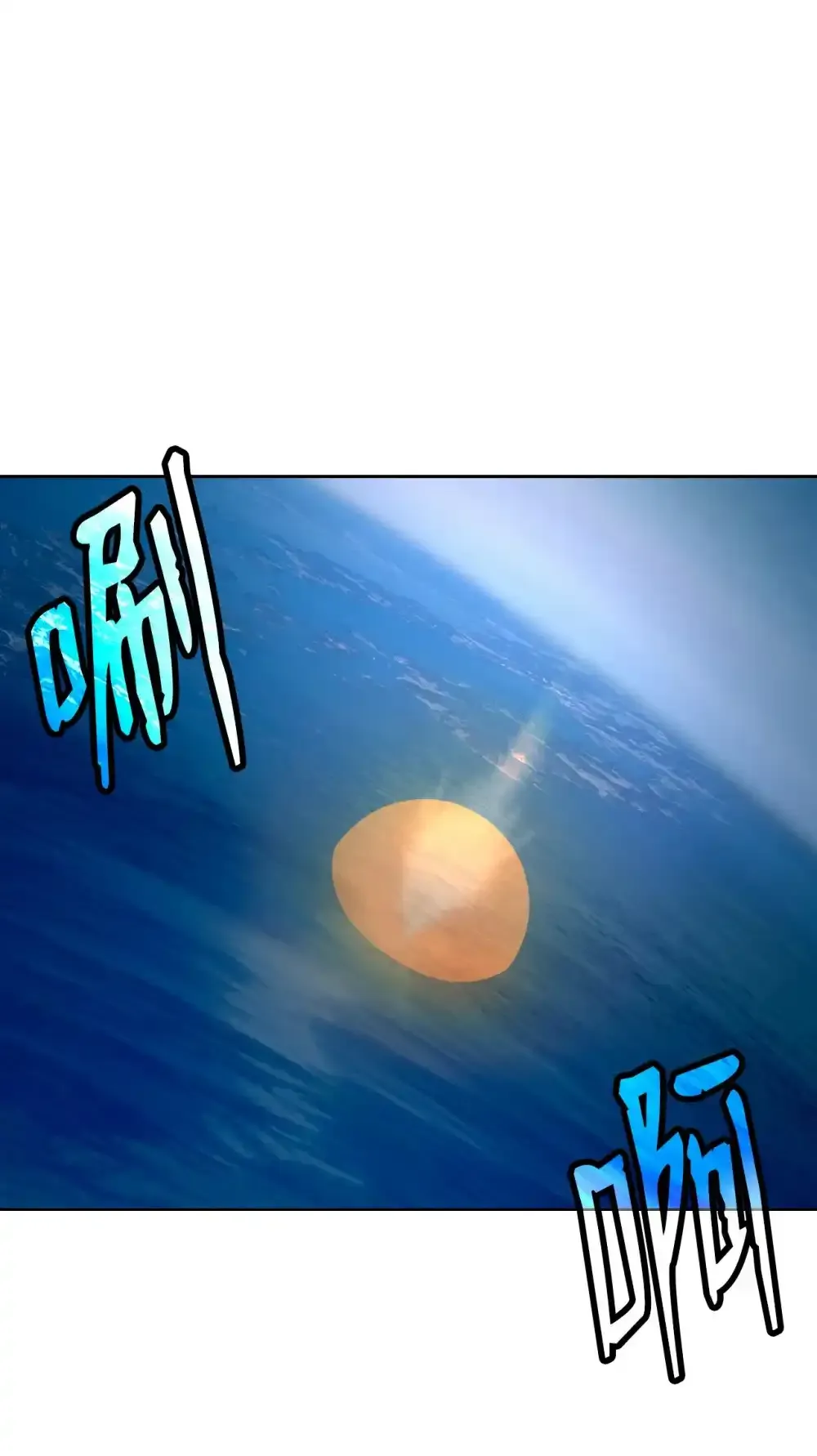 108 话 四人重聚90