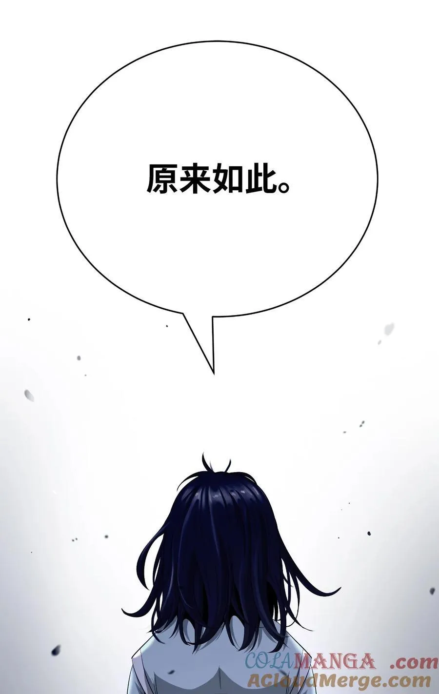 146 意外之敌78