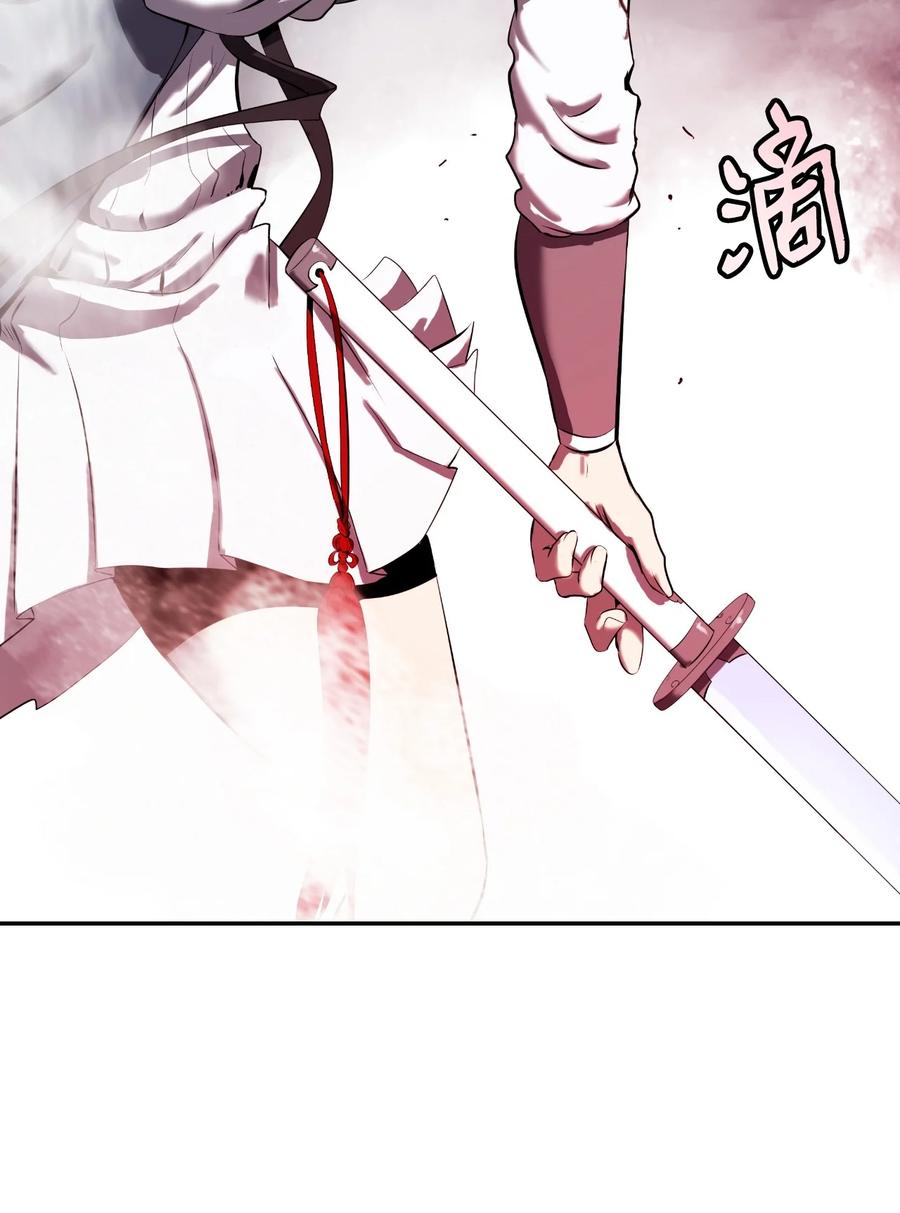 25 再遇故交79