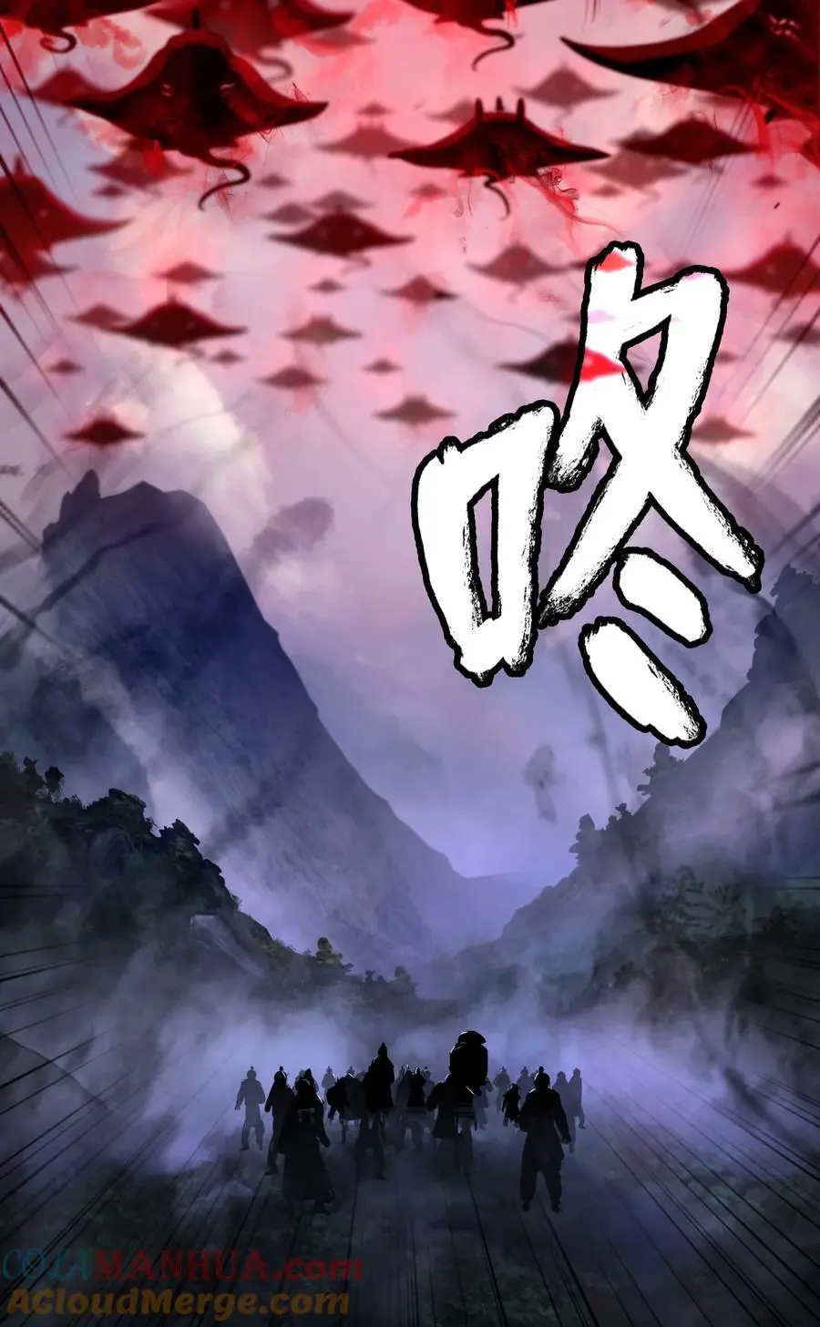 132 奇怪队伍51