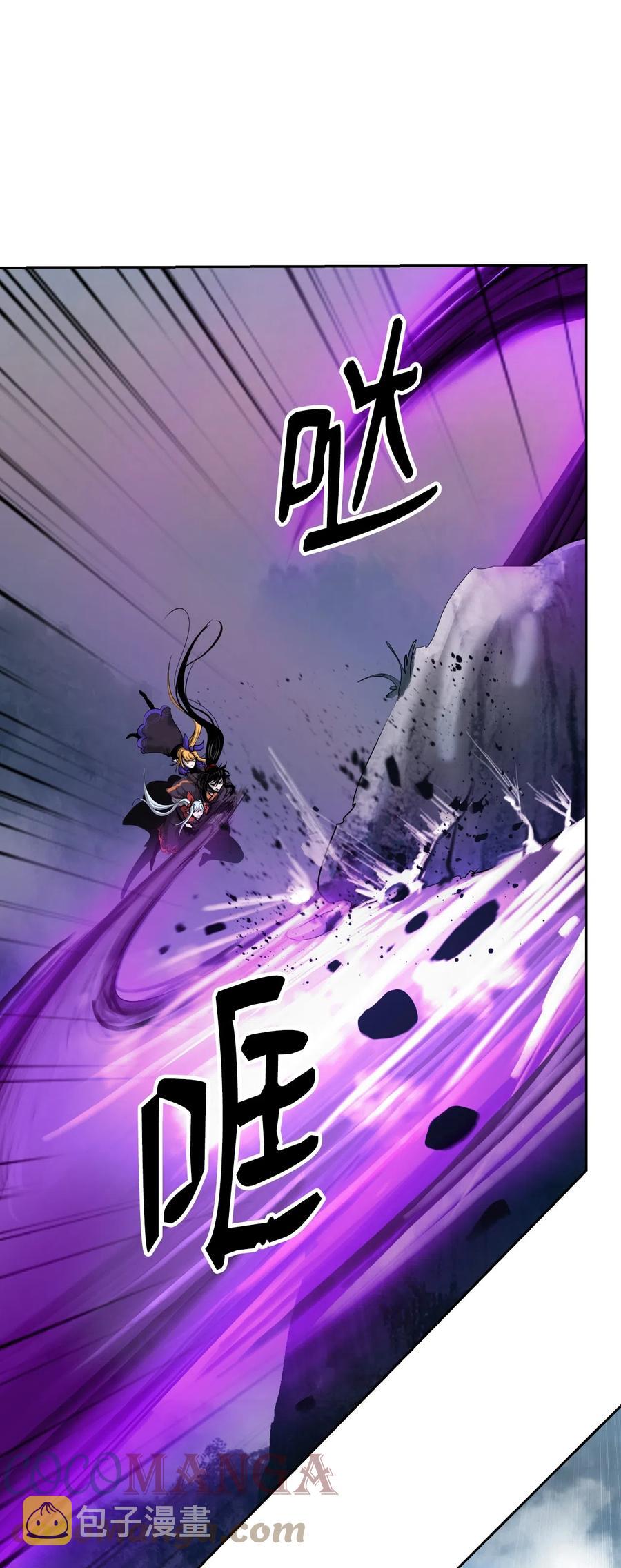 42 身份暴露87