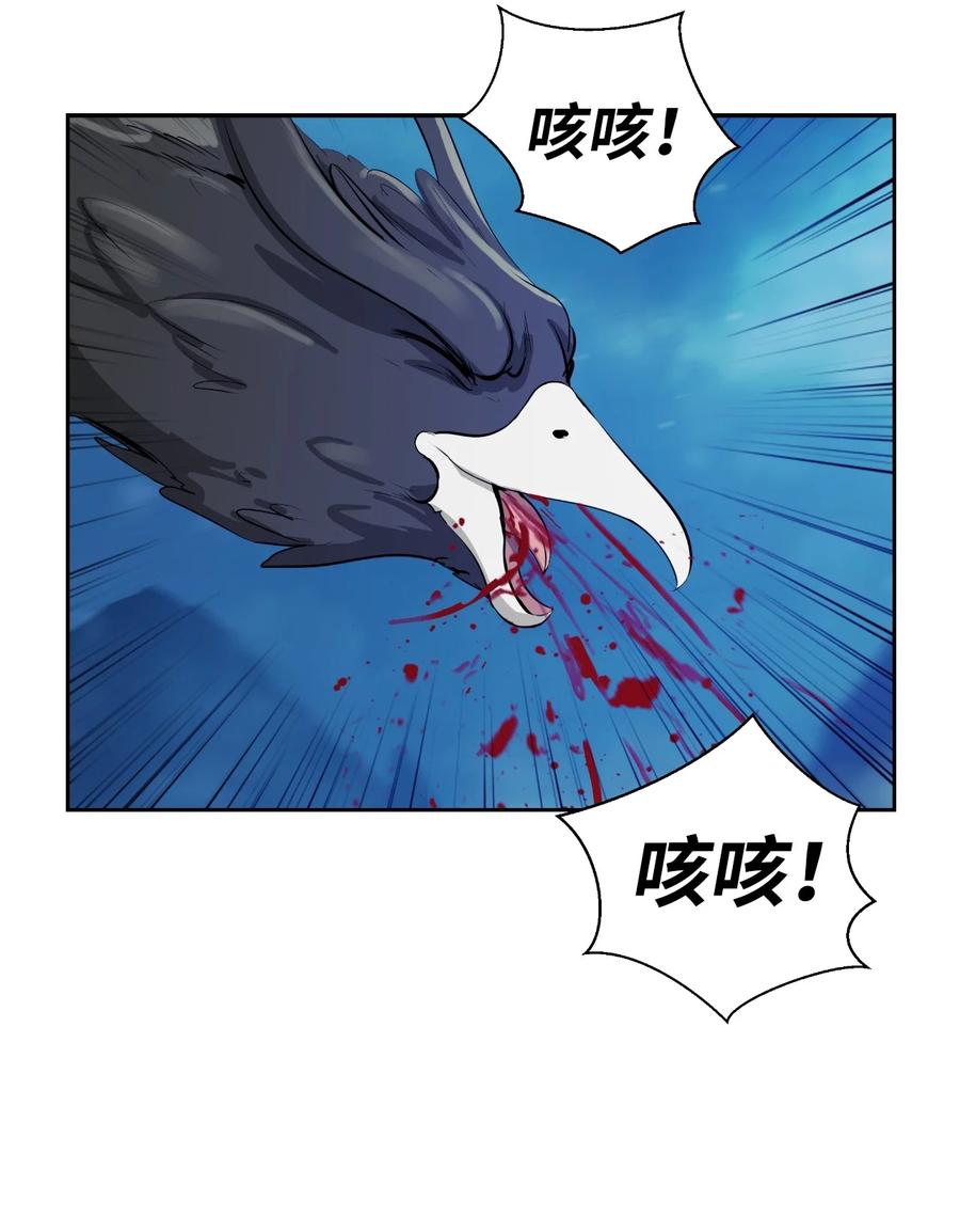 30 浪仙柳靖70