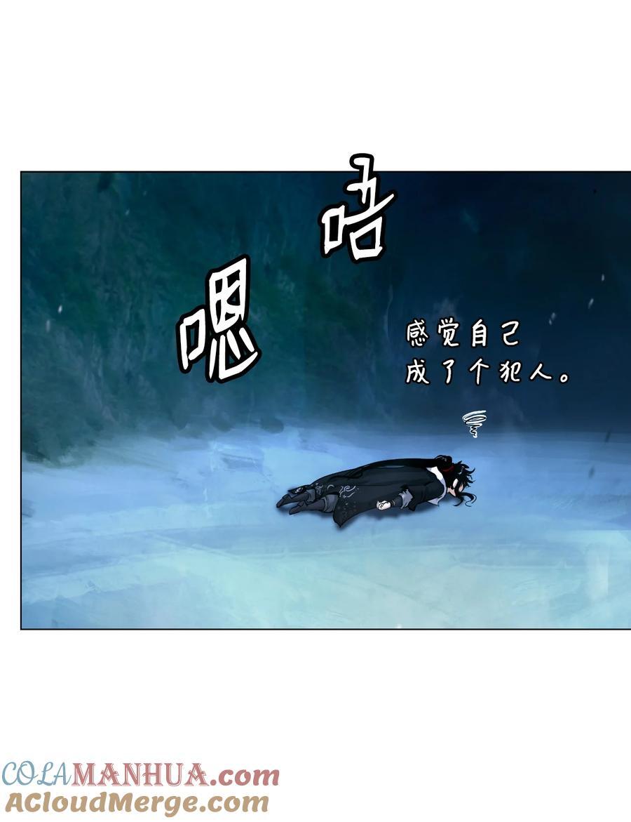 119 突破之日32