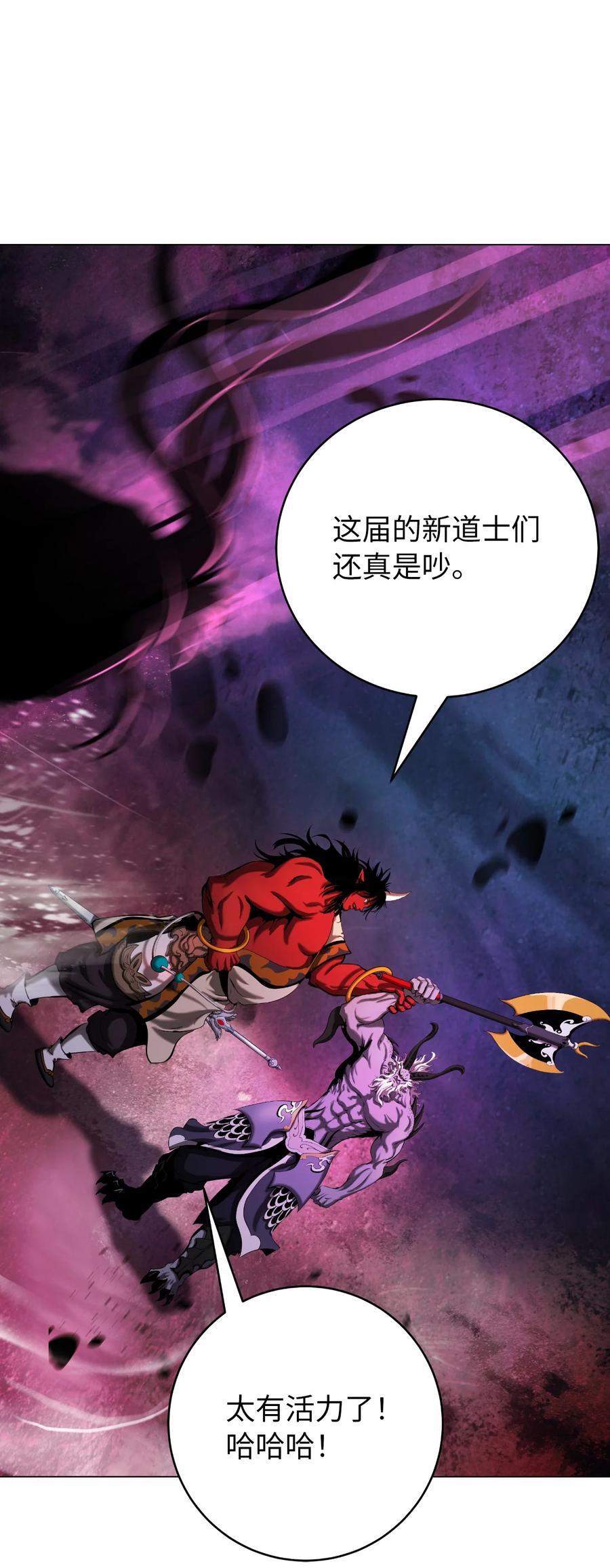 117 千里求助49