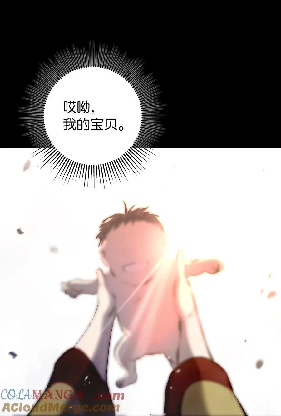 139 万形毒炎80