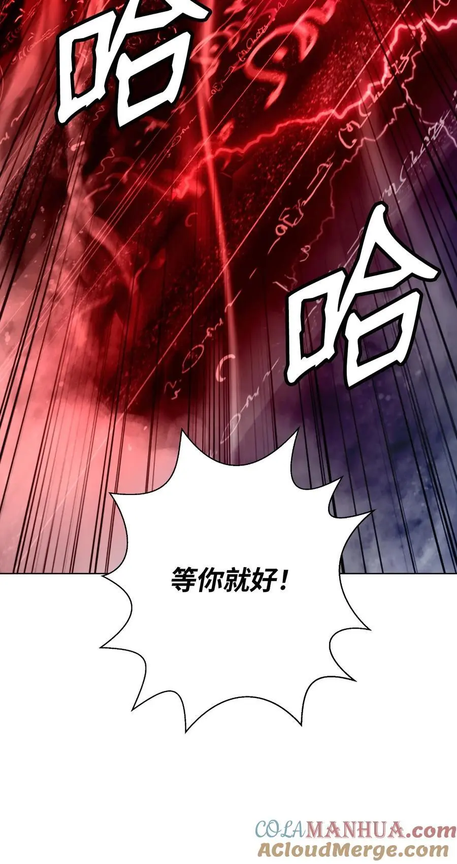 123 佳人华澜20