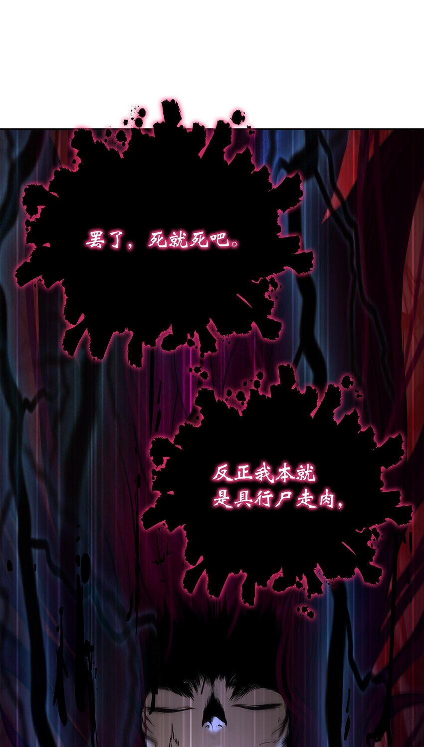 80 六灵飞塔22