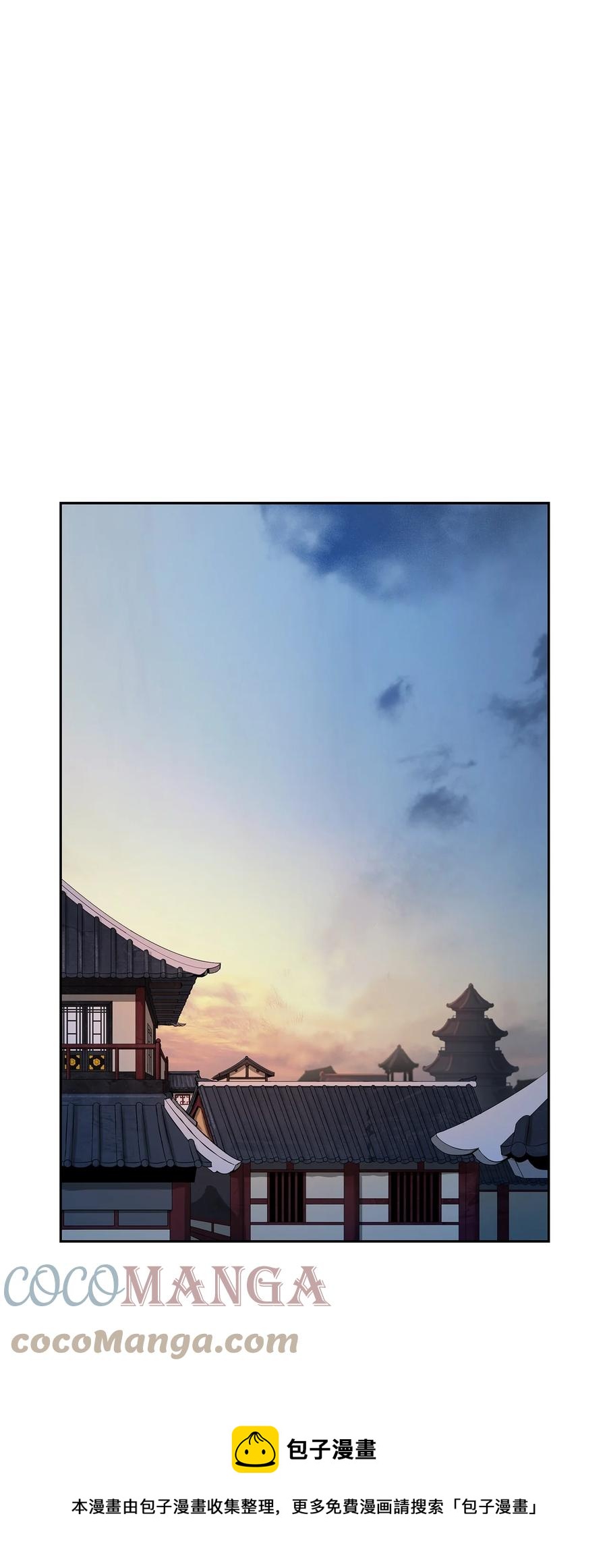 20 出山寻古20