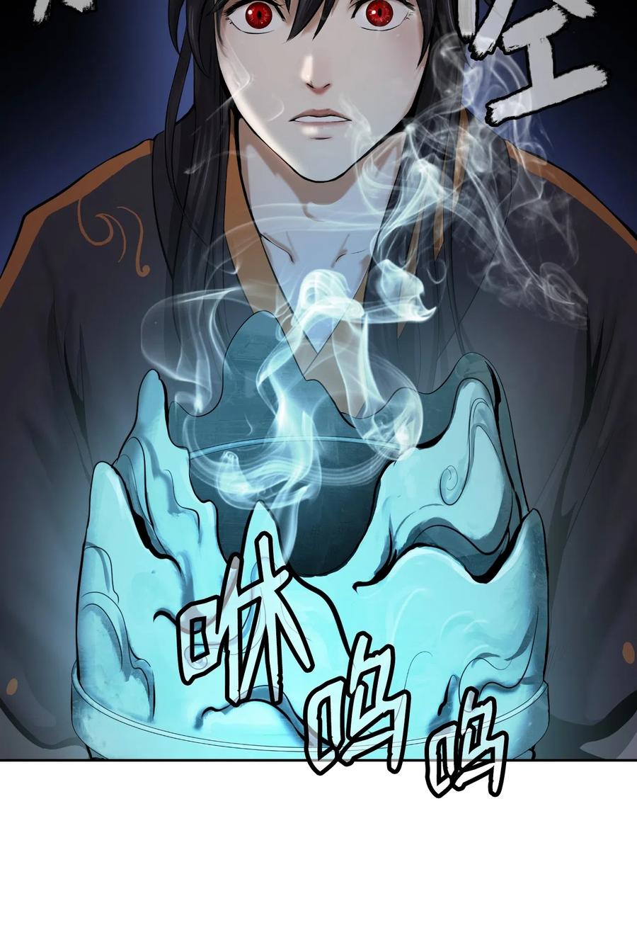 32 灵和上境79
