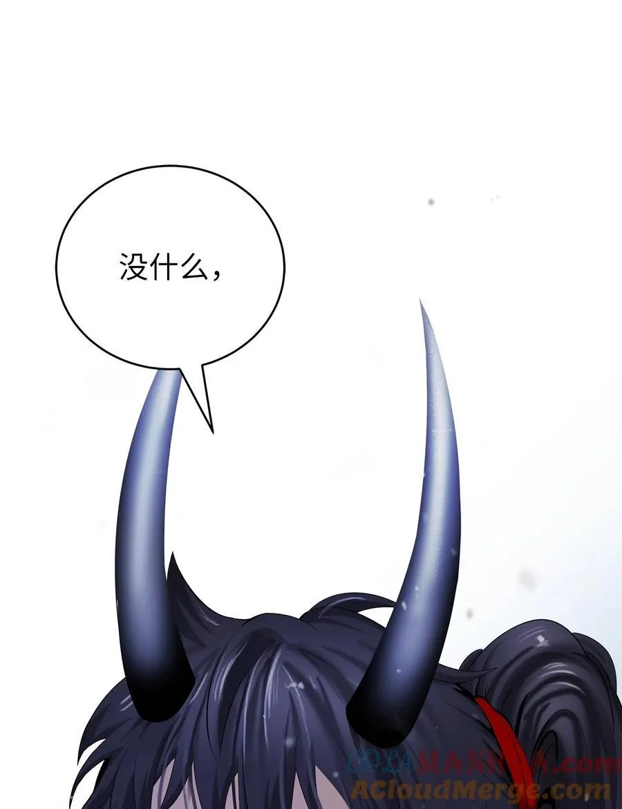 136 守城之法4