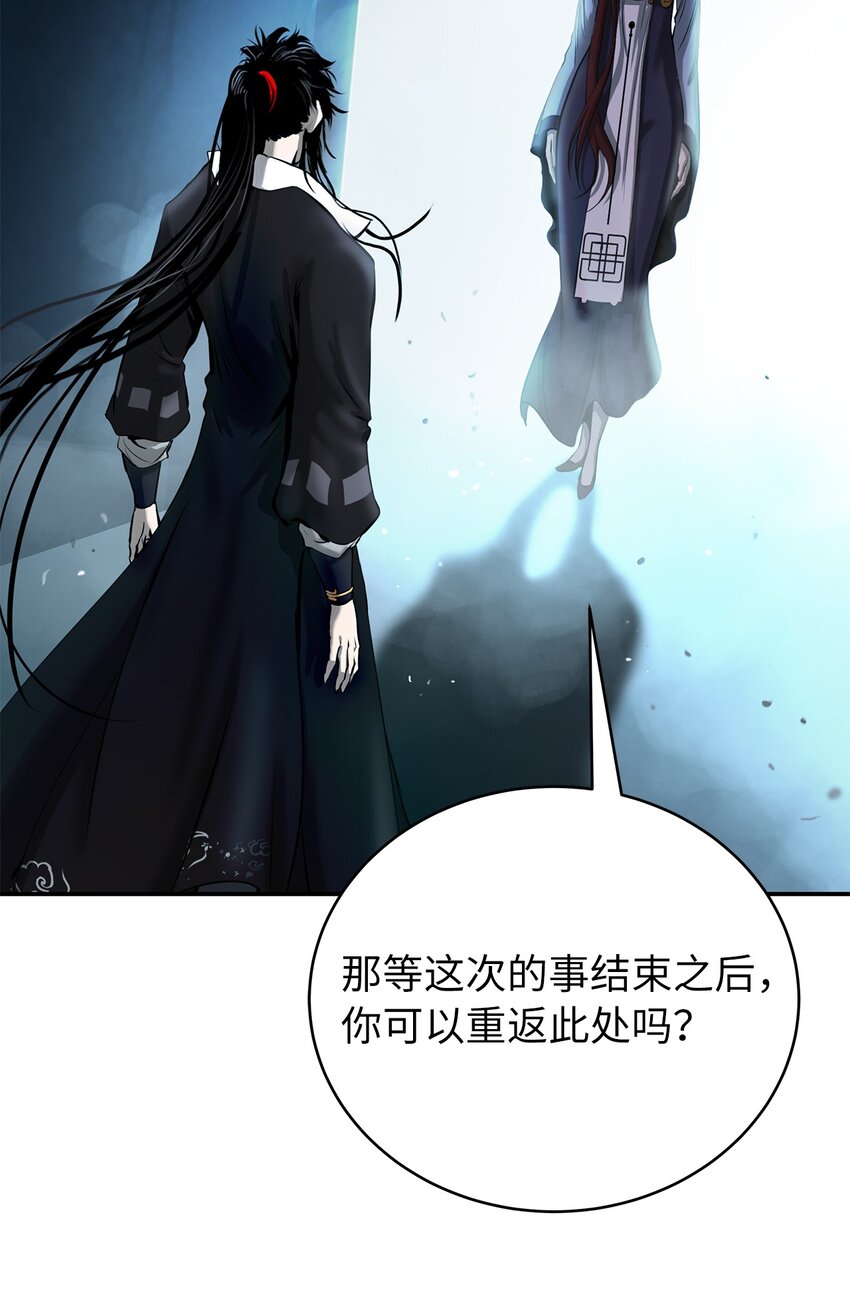 71 异路同归21