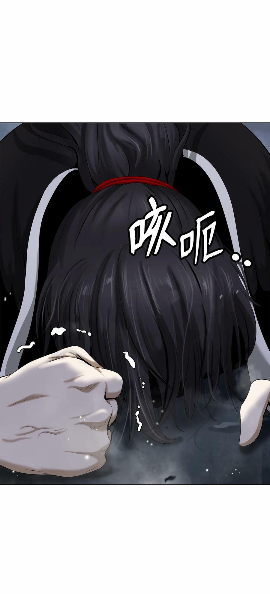 111 不得要领49